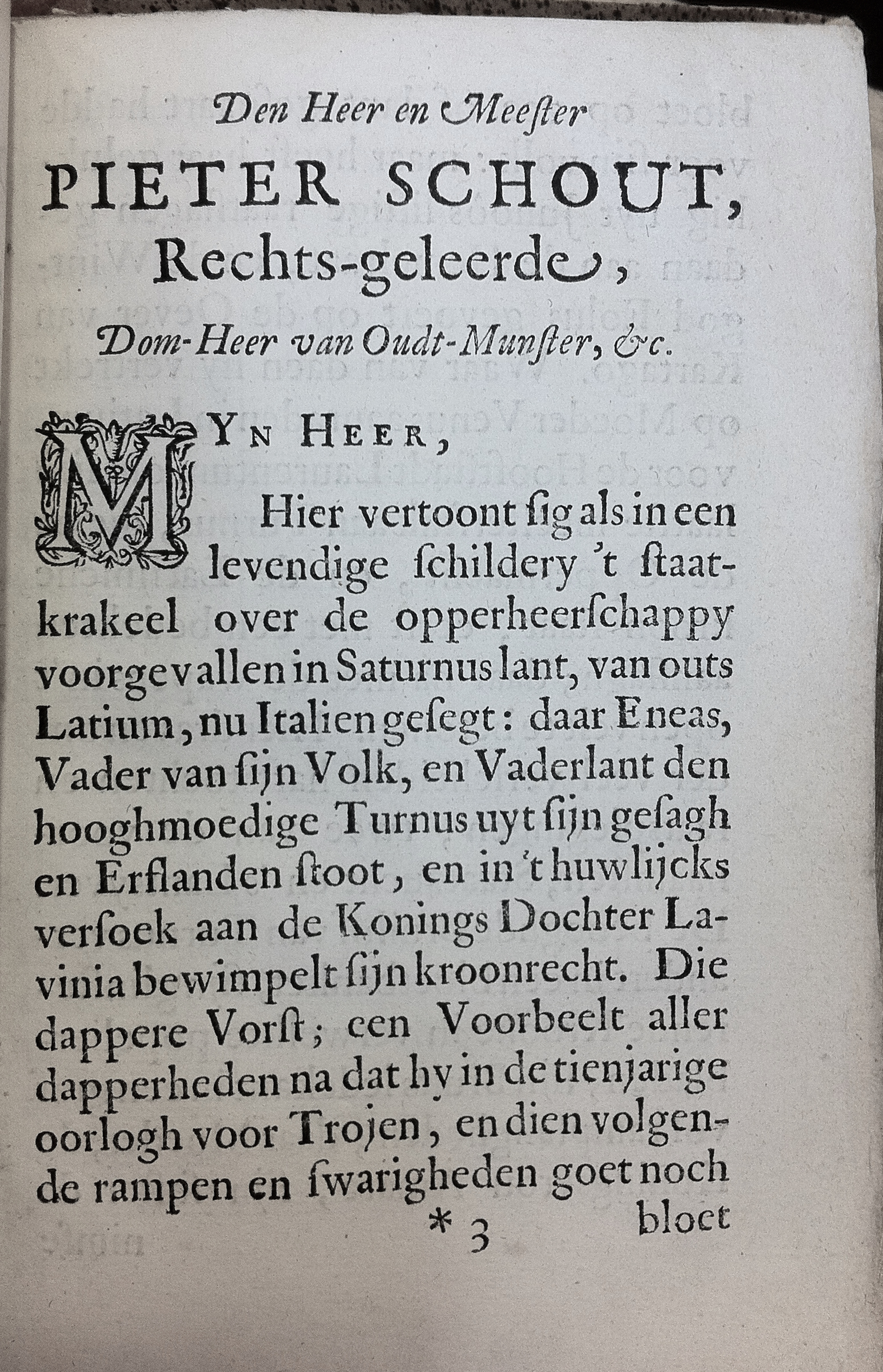 NeuyeEneas1667_06.jpg