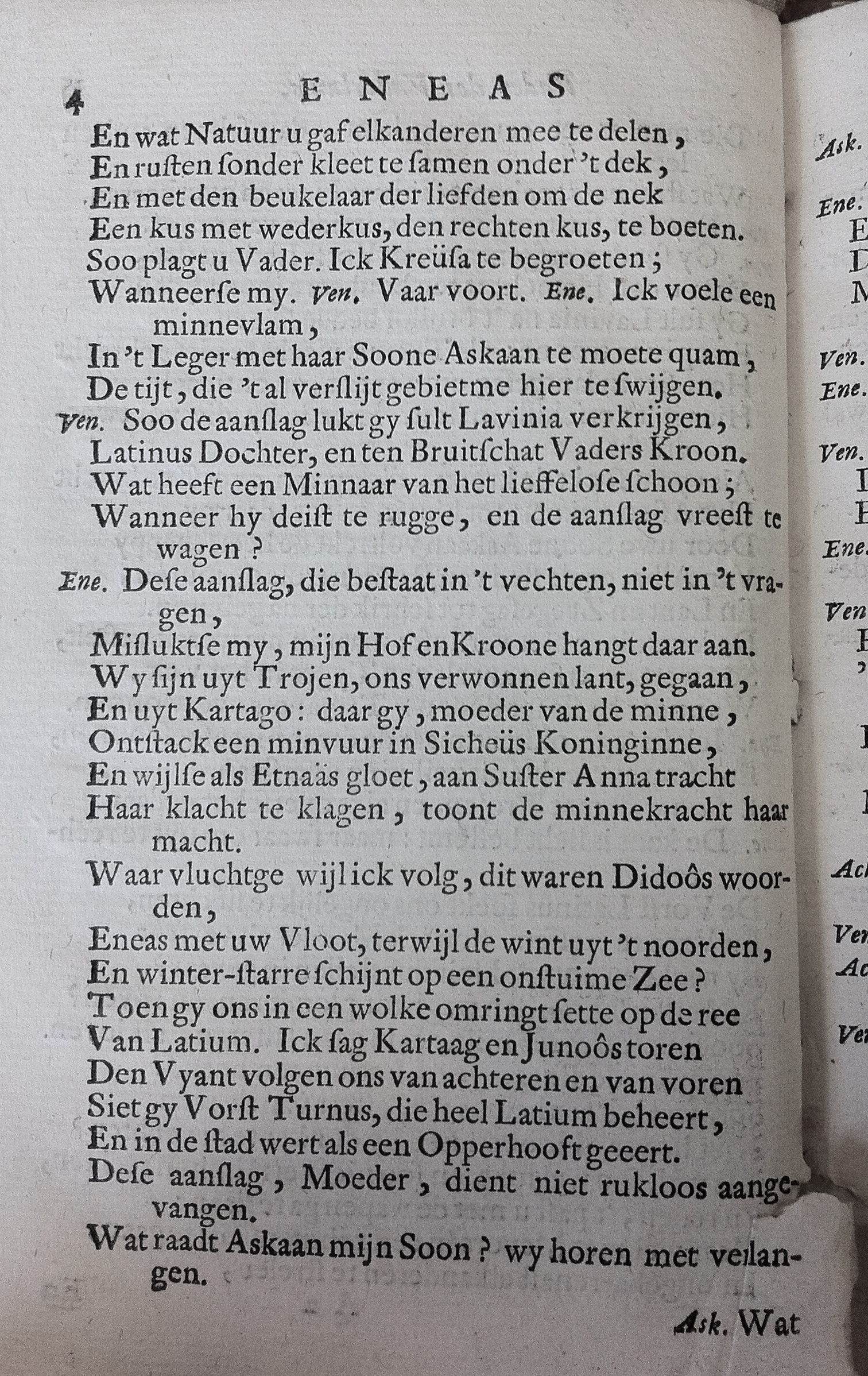 NeuyeEneas1667_21.jpg