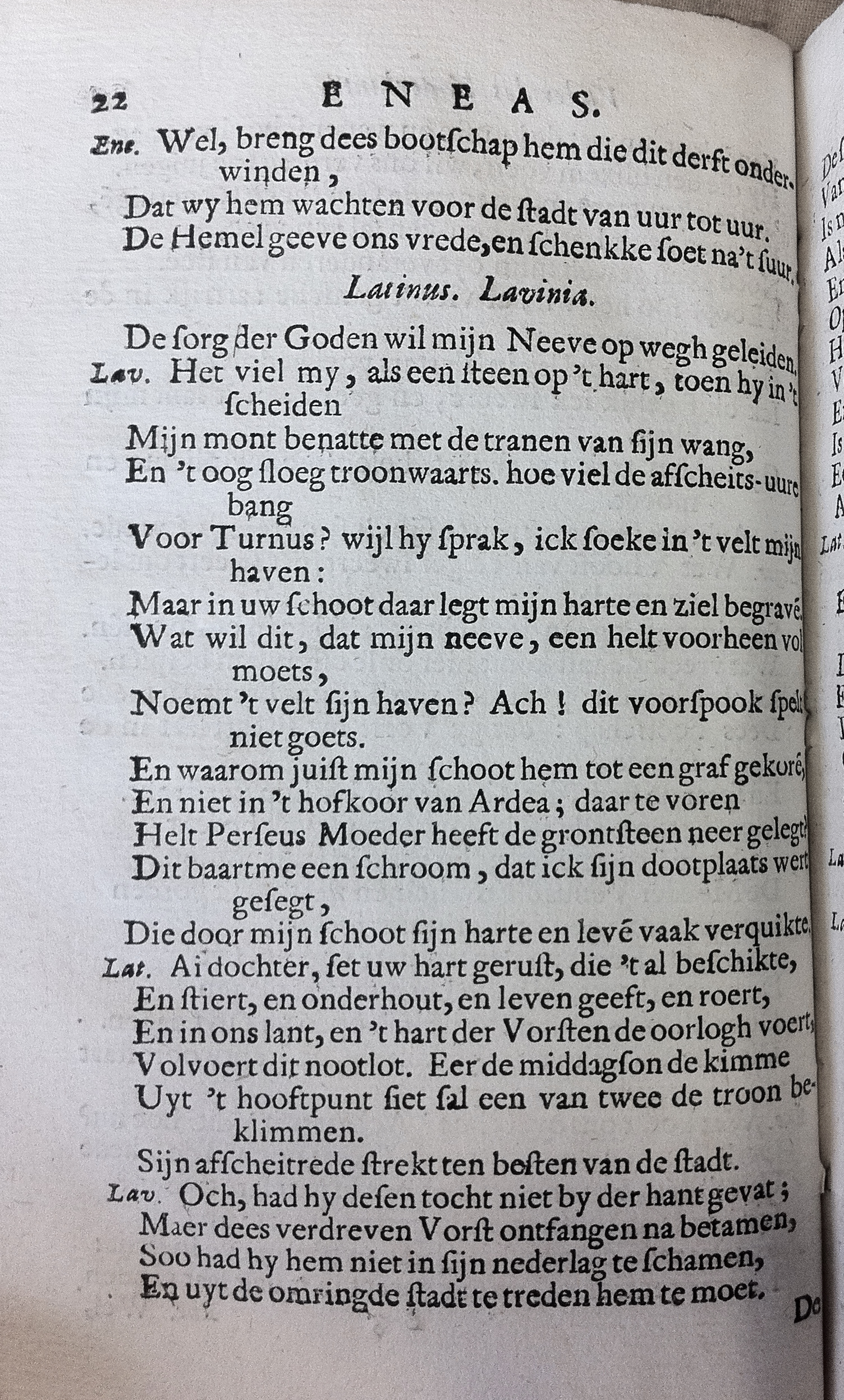 NeuyeEneas1667_39.jpg