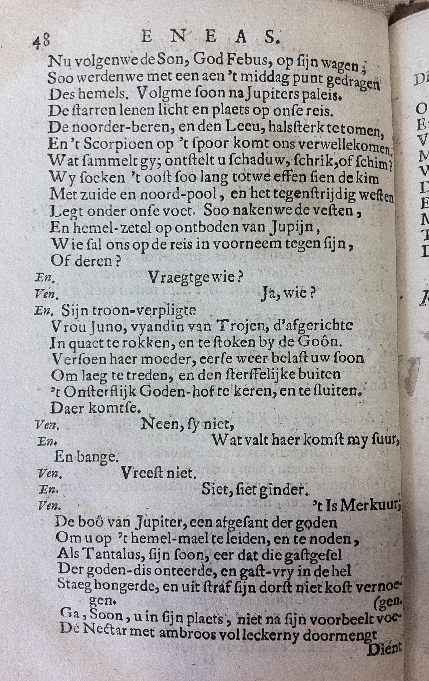 NeuyeEneas1667_65.jpg