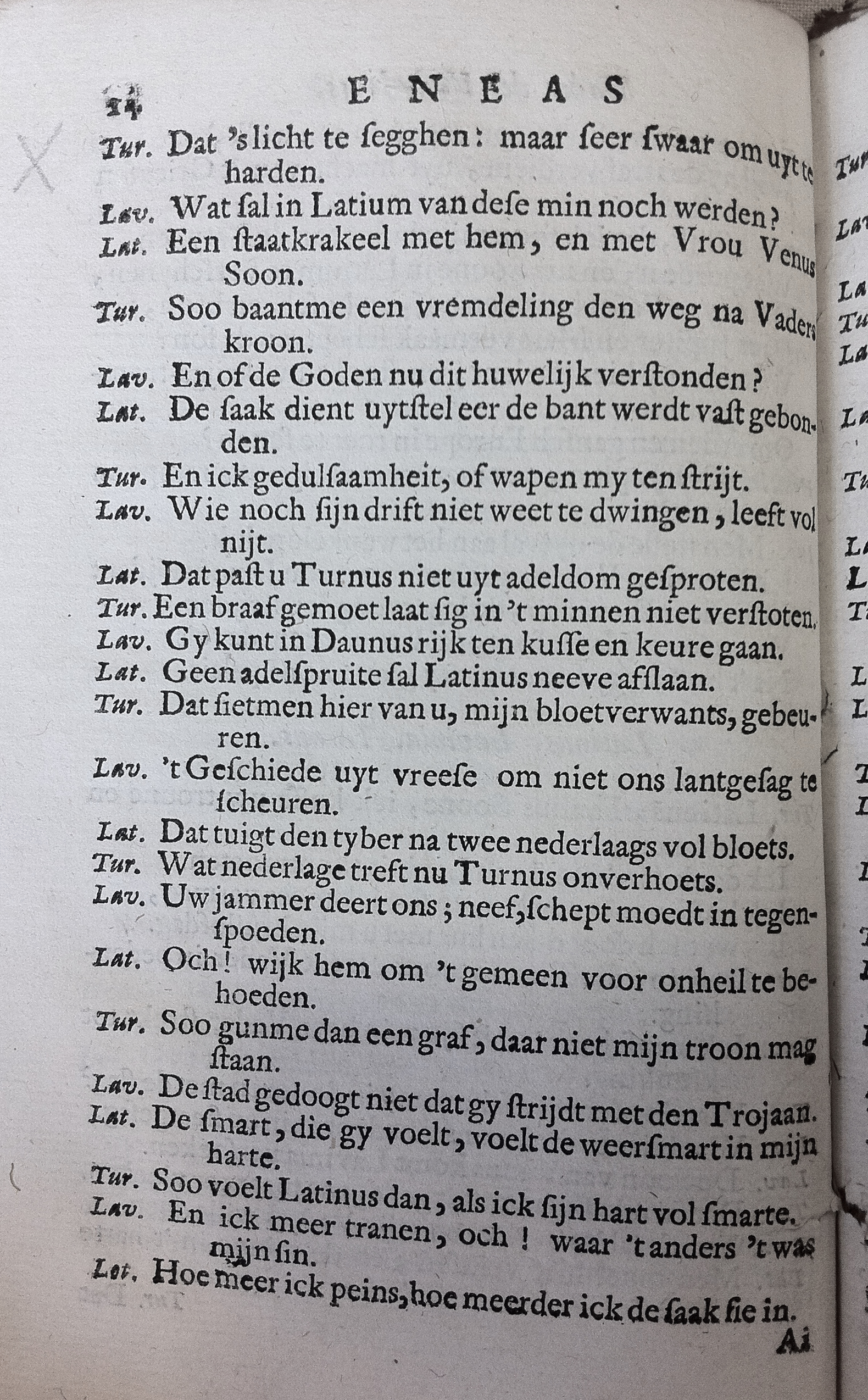 NeuyeEneas1667_31