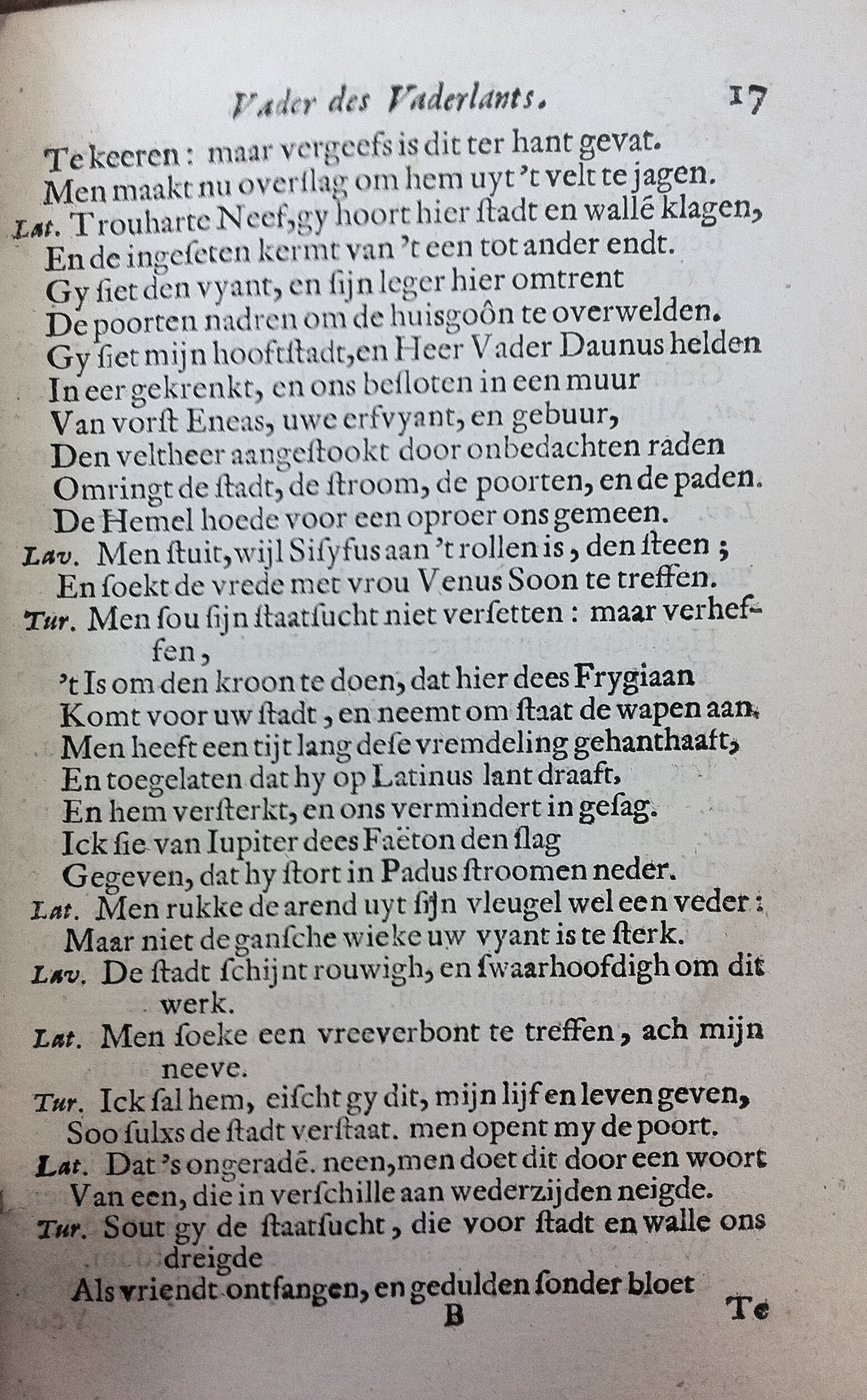 NeuyeEneas1667_34