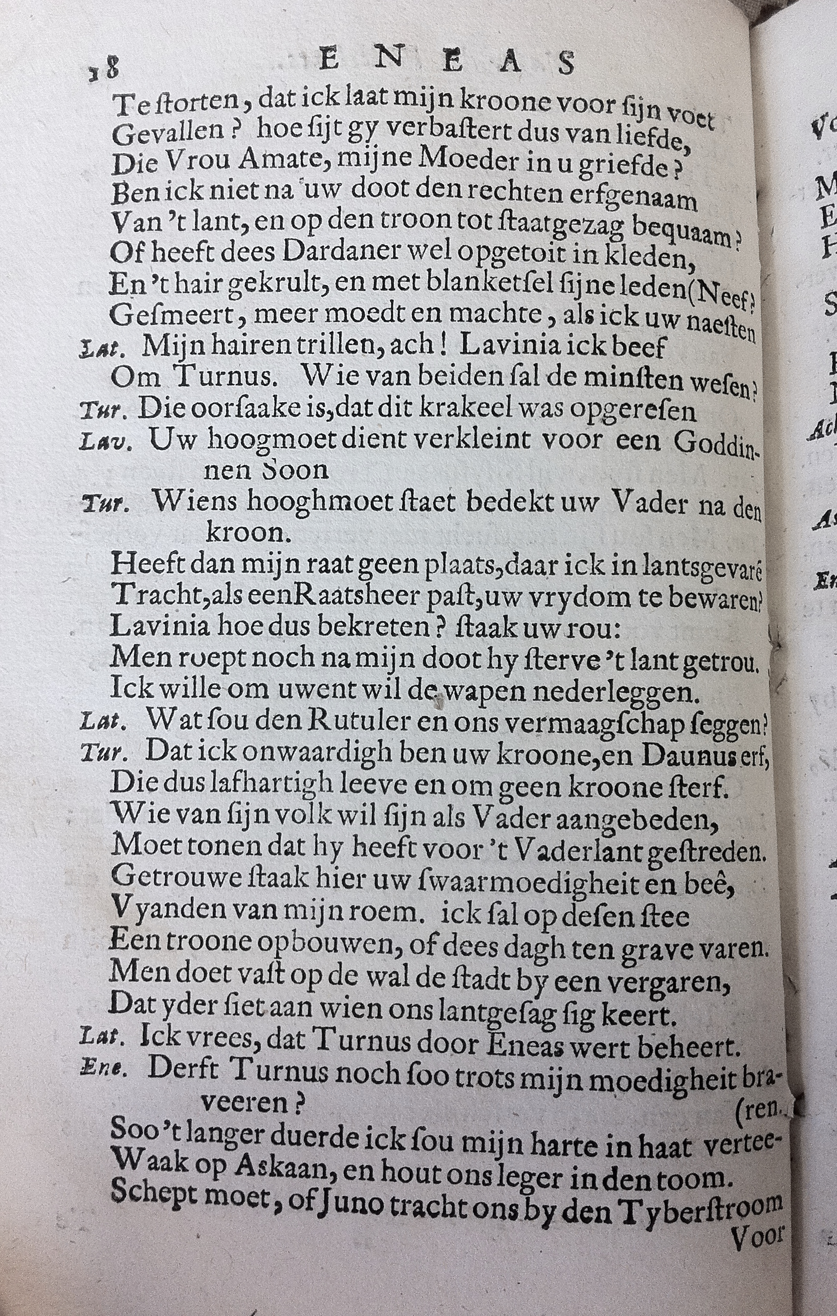 NeuyeEneas1667_35