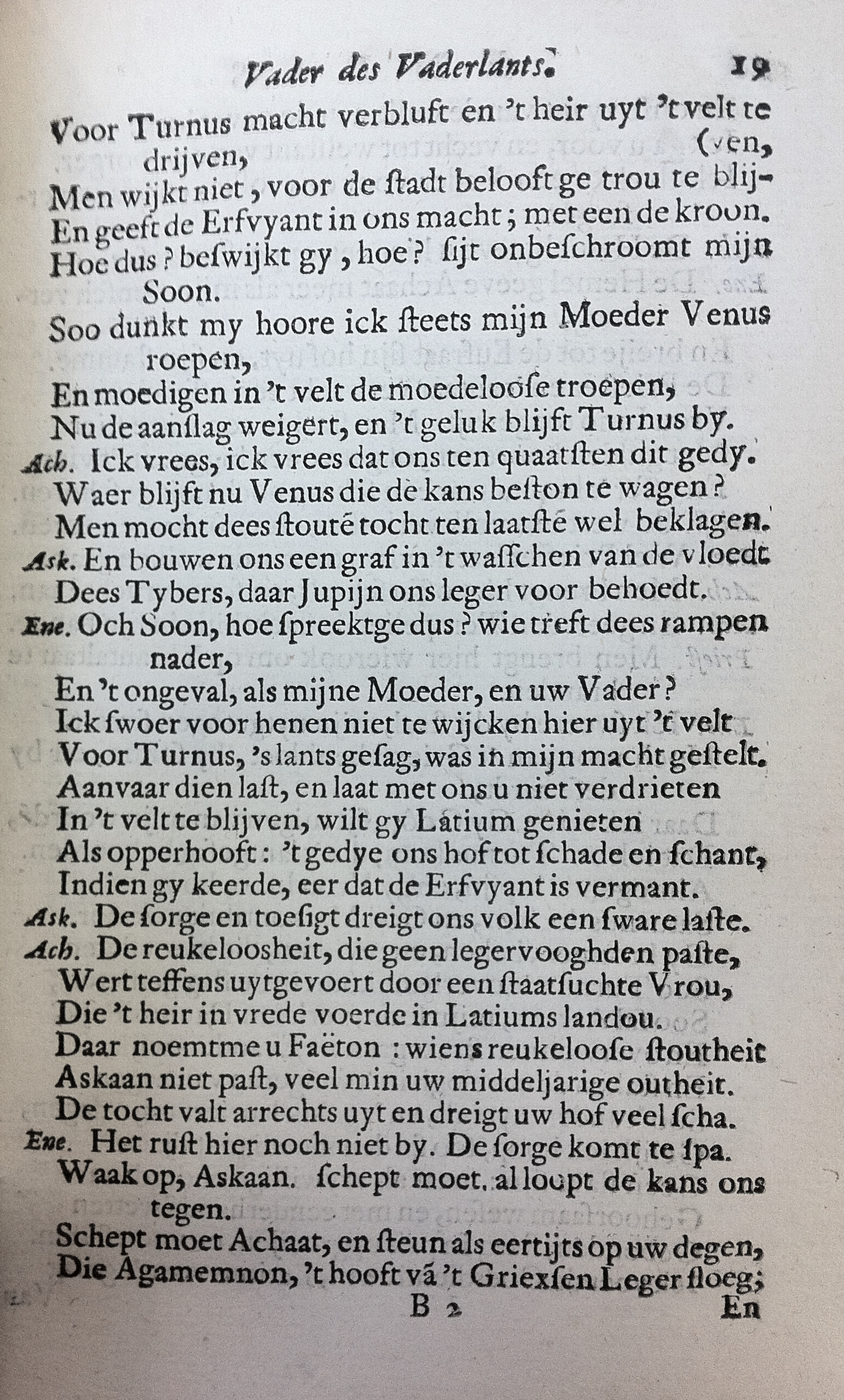 NeuyeEneas1667_36