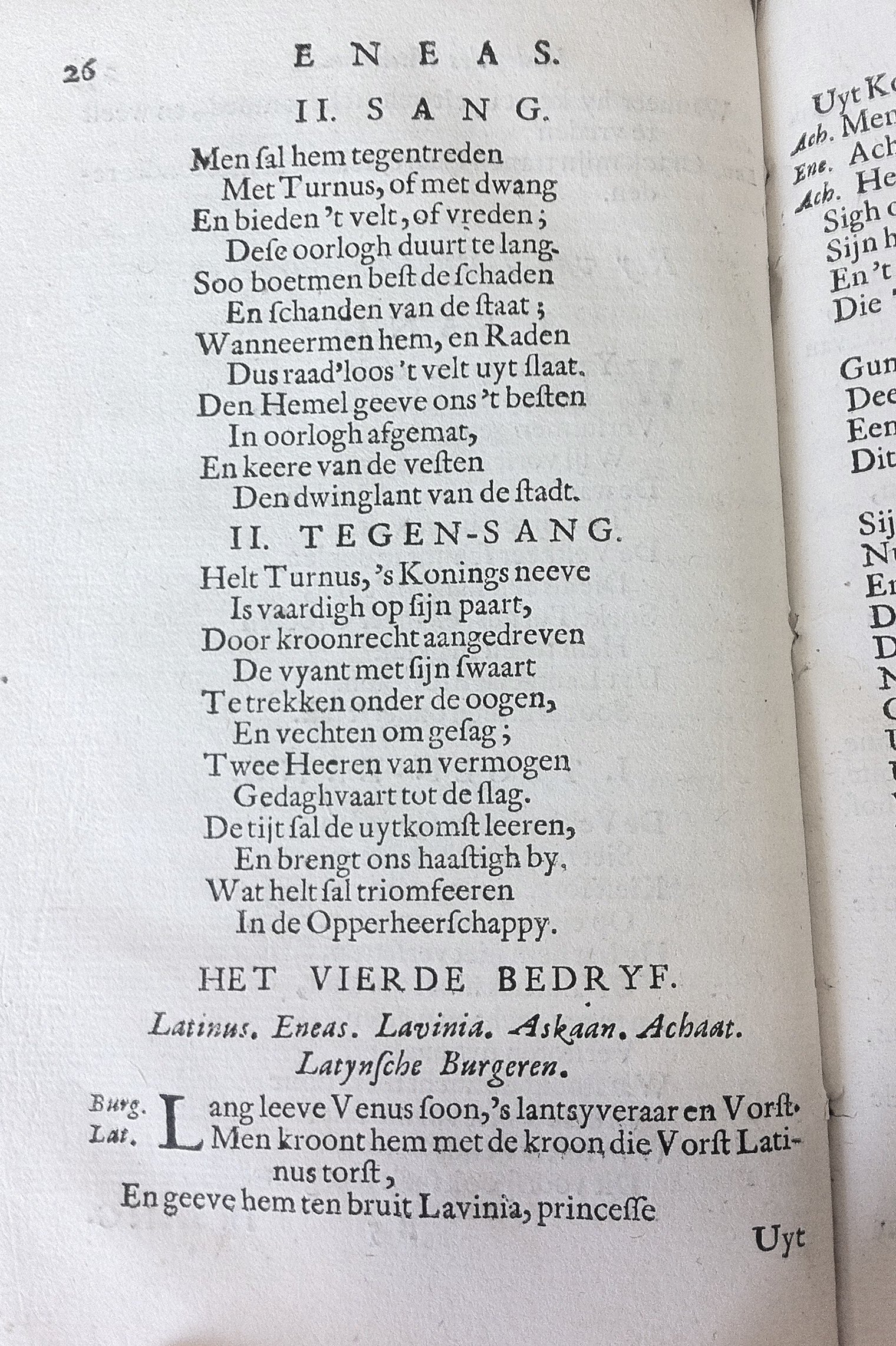 NeuyeEneas1667_43