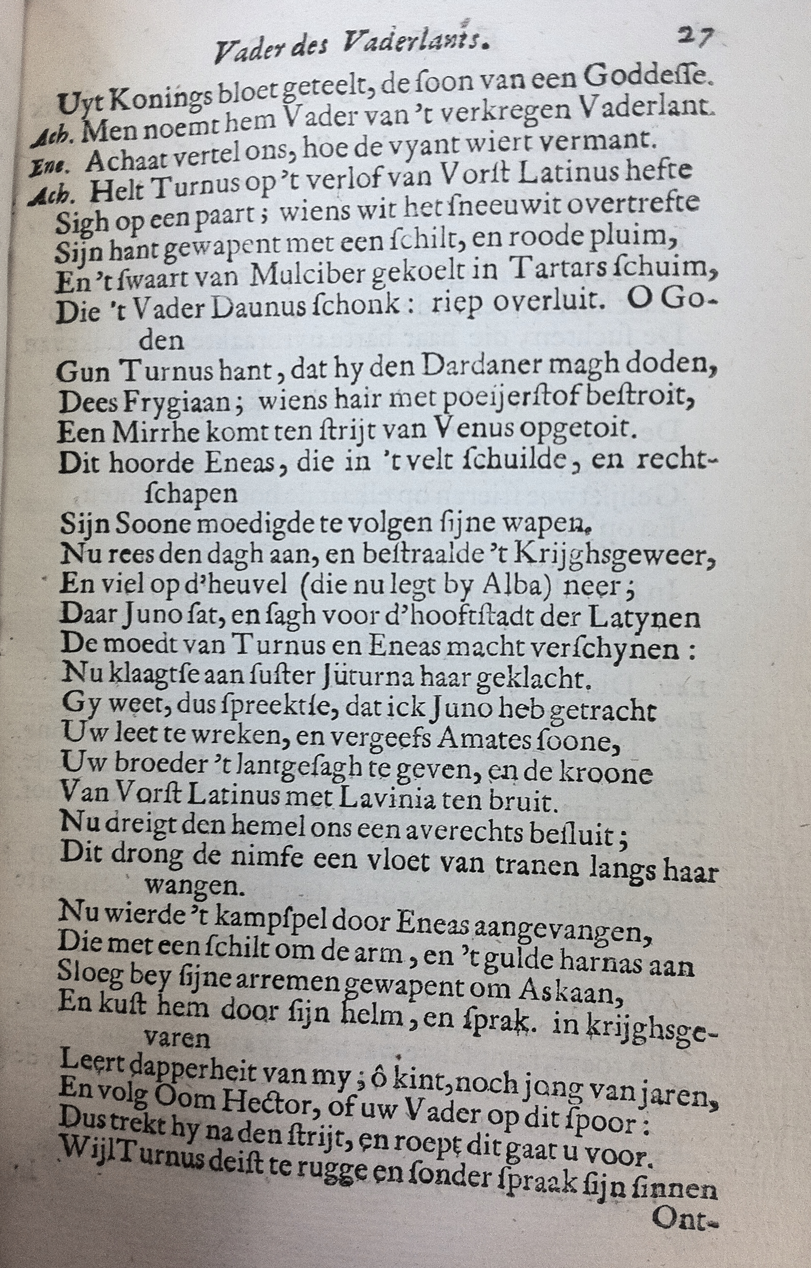 NeuyeEneas1667_44