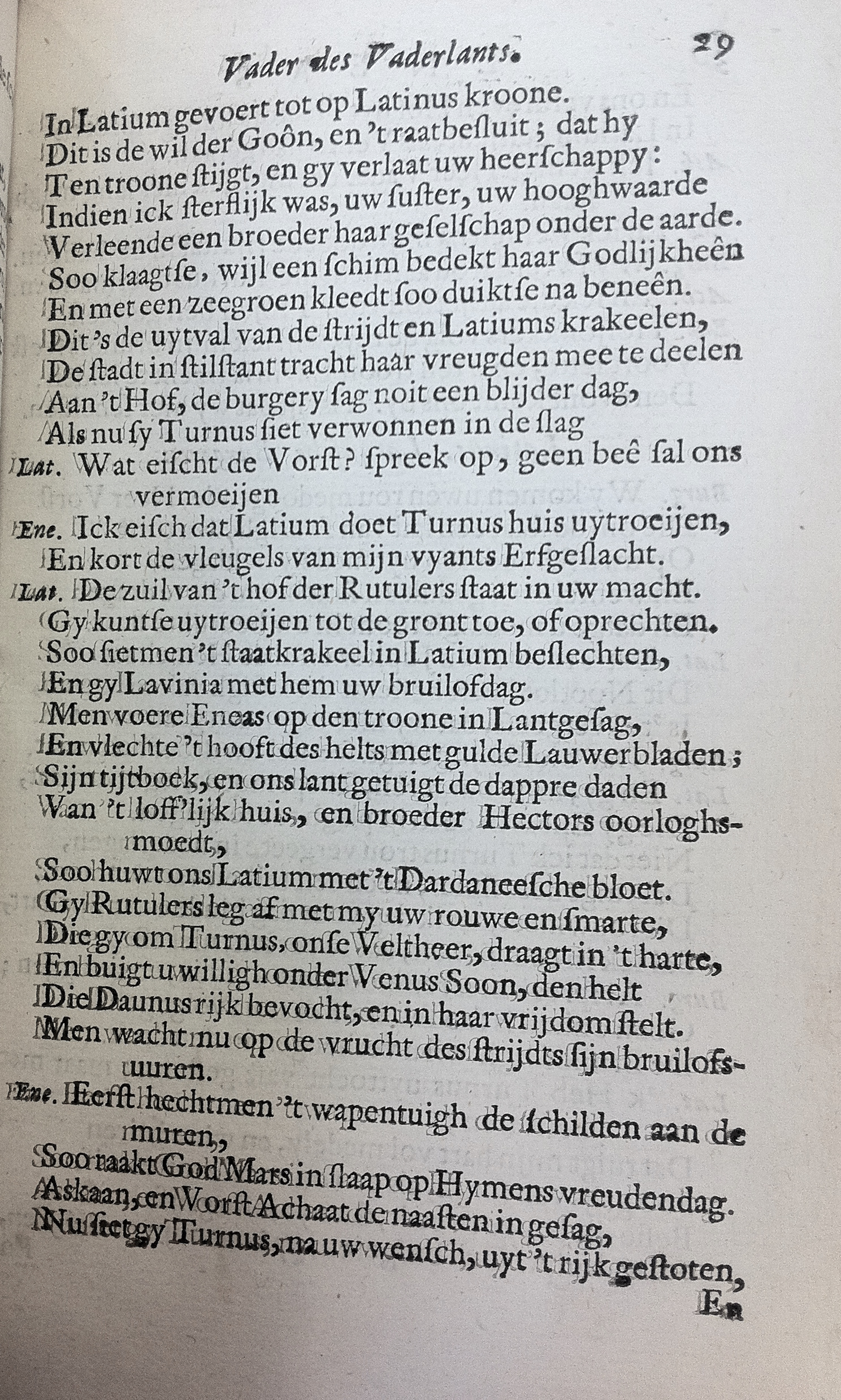 NeuyeEneas1667_46