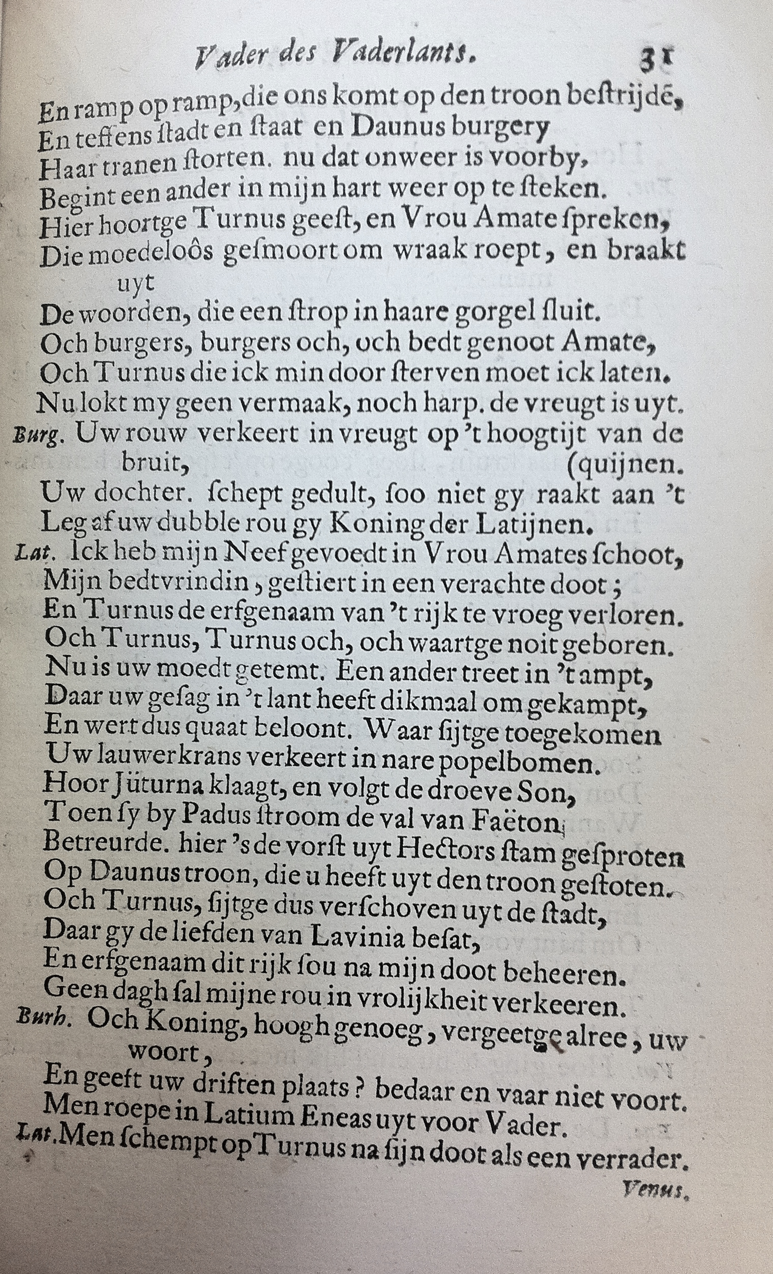 NeuyeEneas1667_48