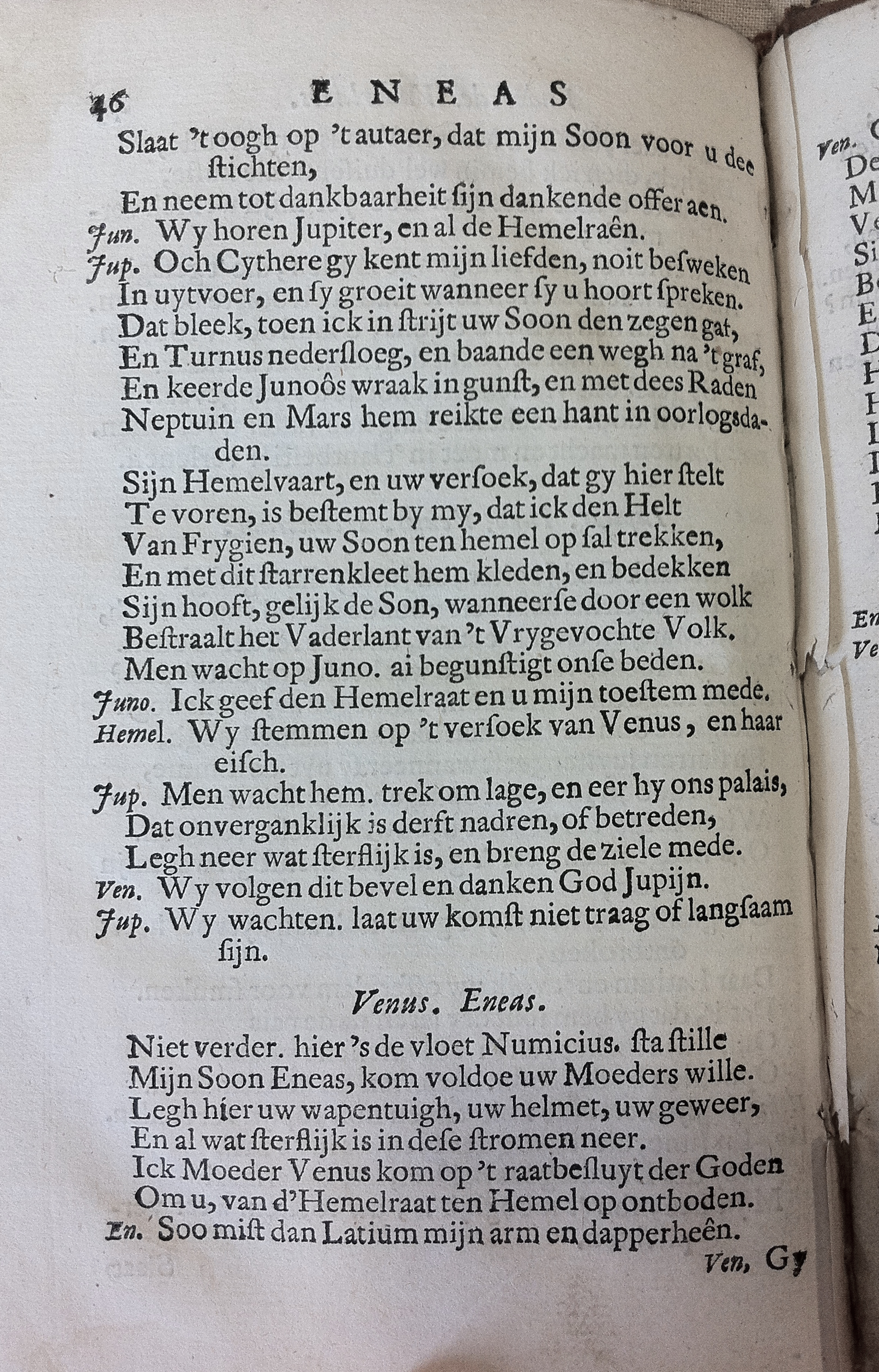 NeuyeEneas1667_63