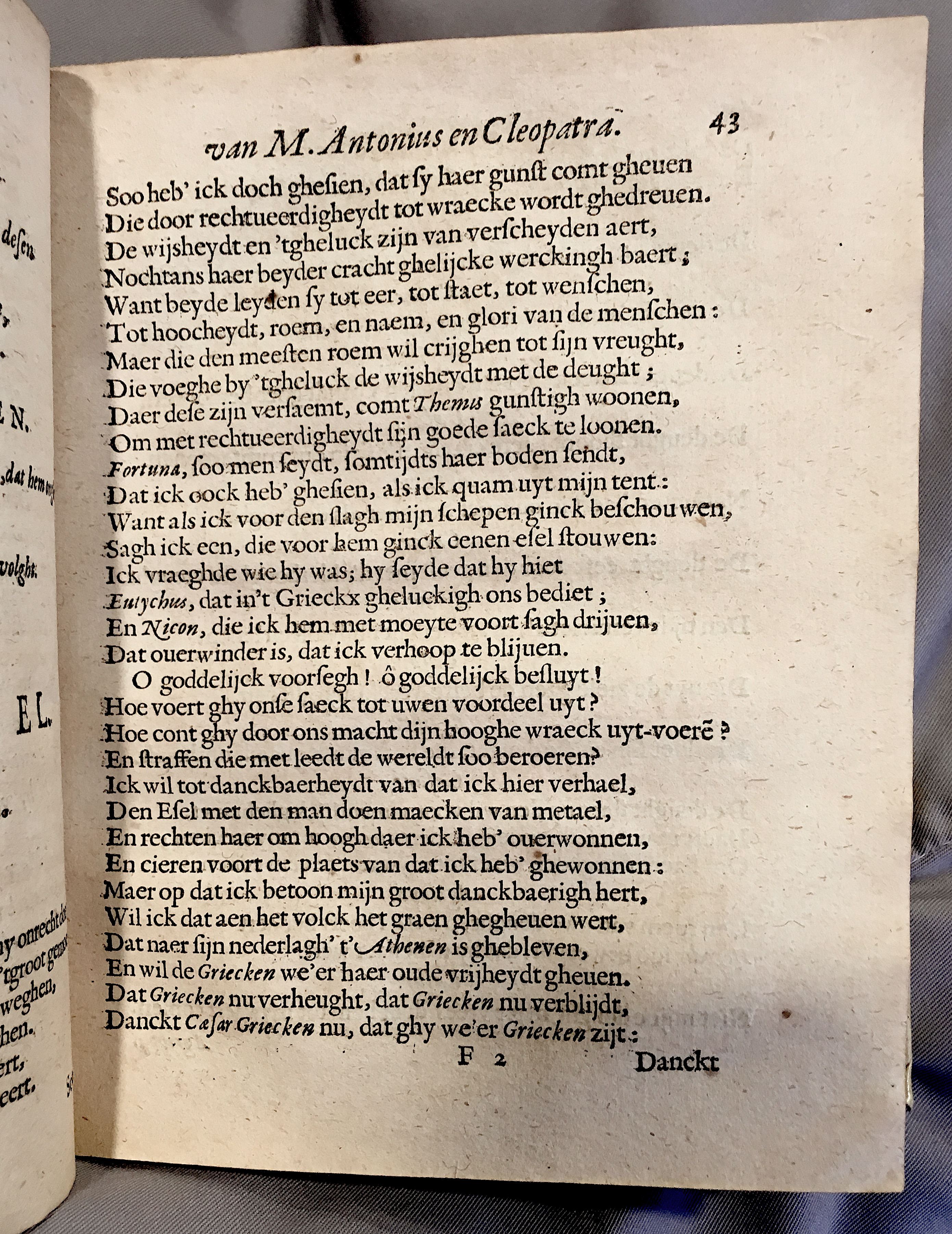 GvN_Aegyptica1617p043