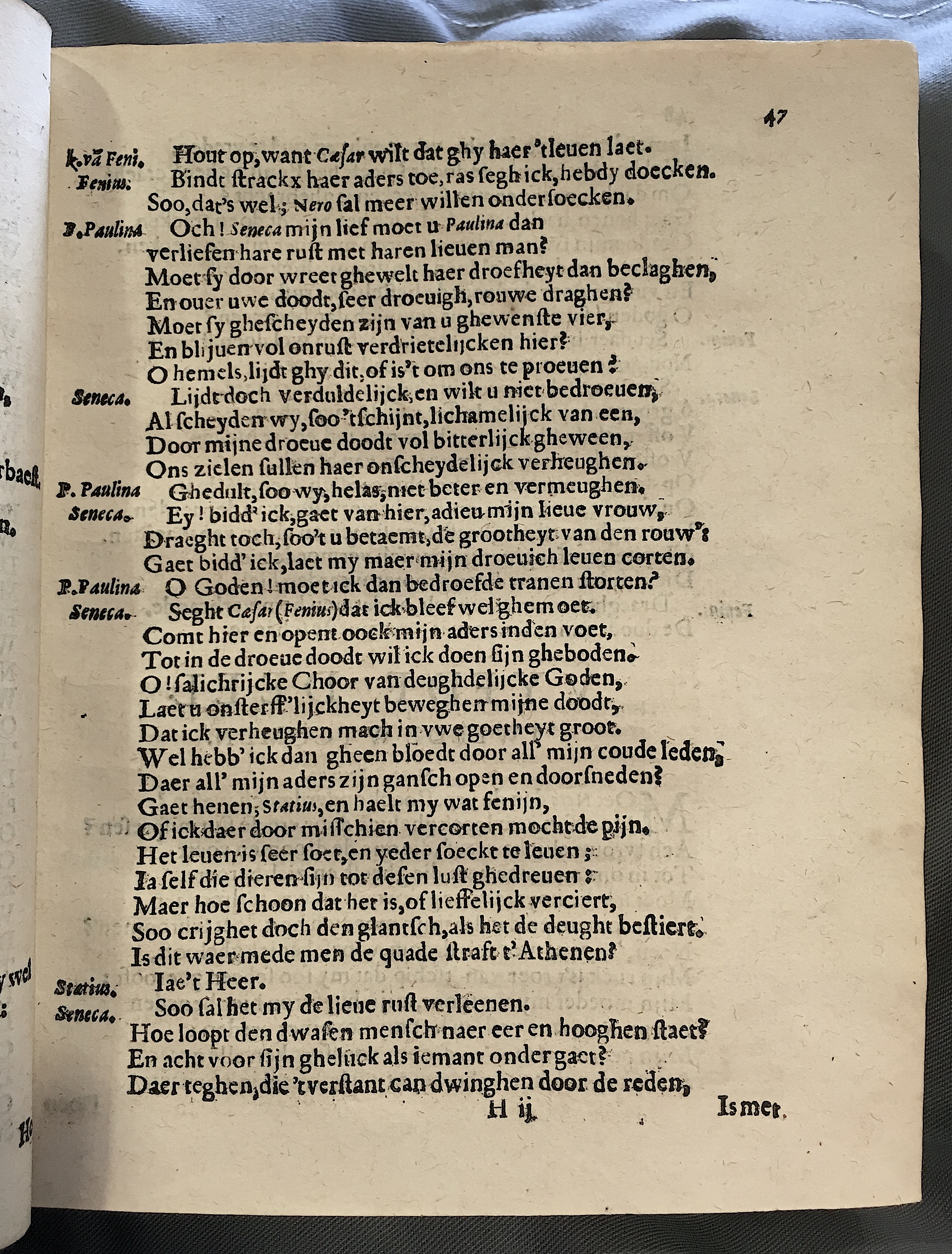 NieuwelandtNero1618p47.jpg