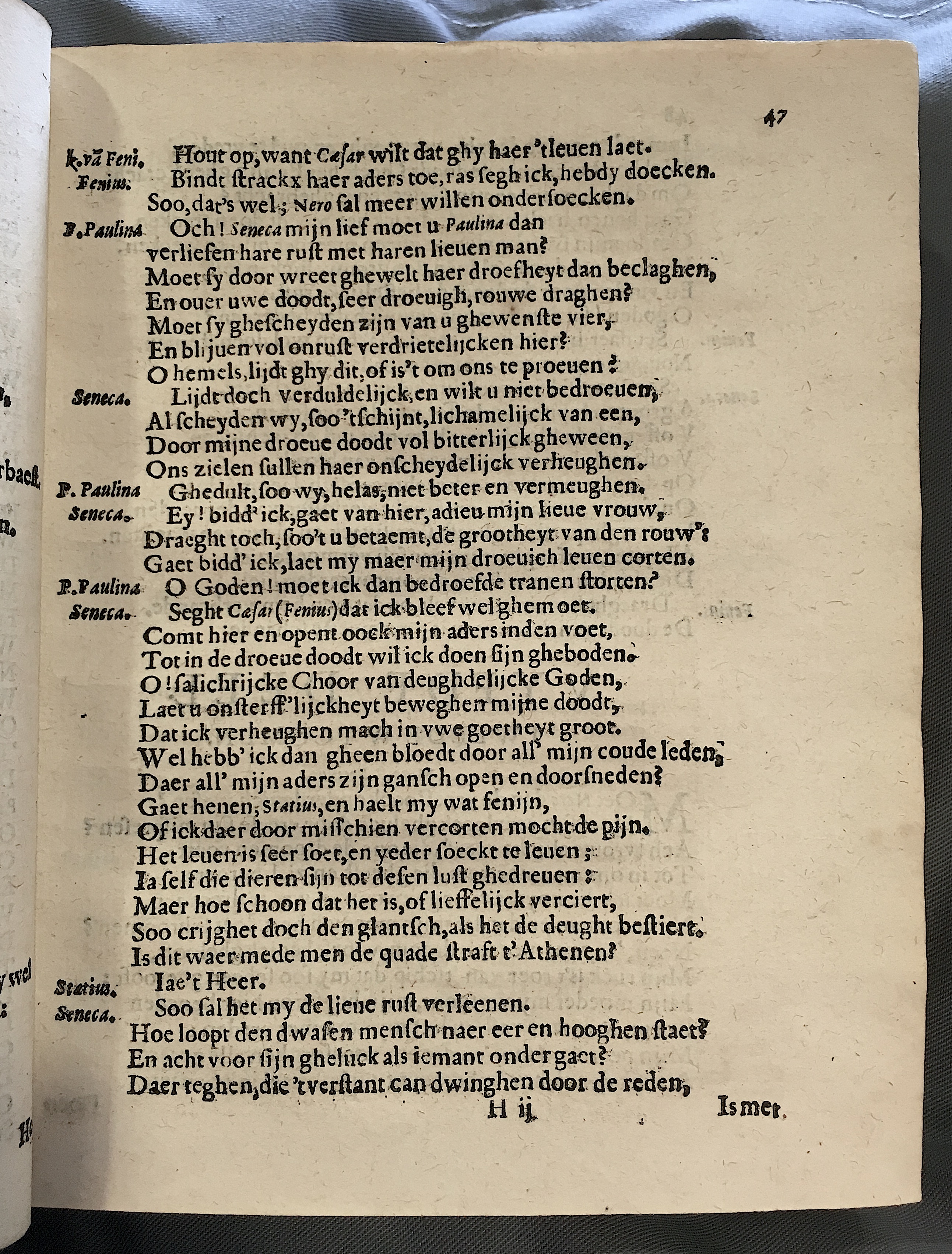 NieuwelandtNero1618p47.jpg