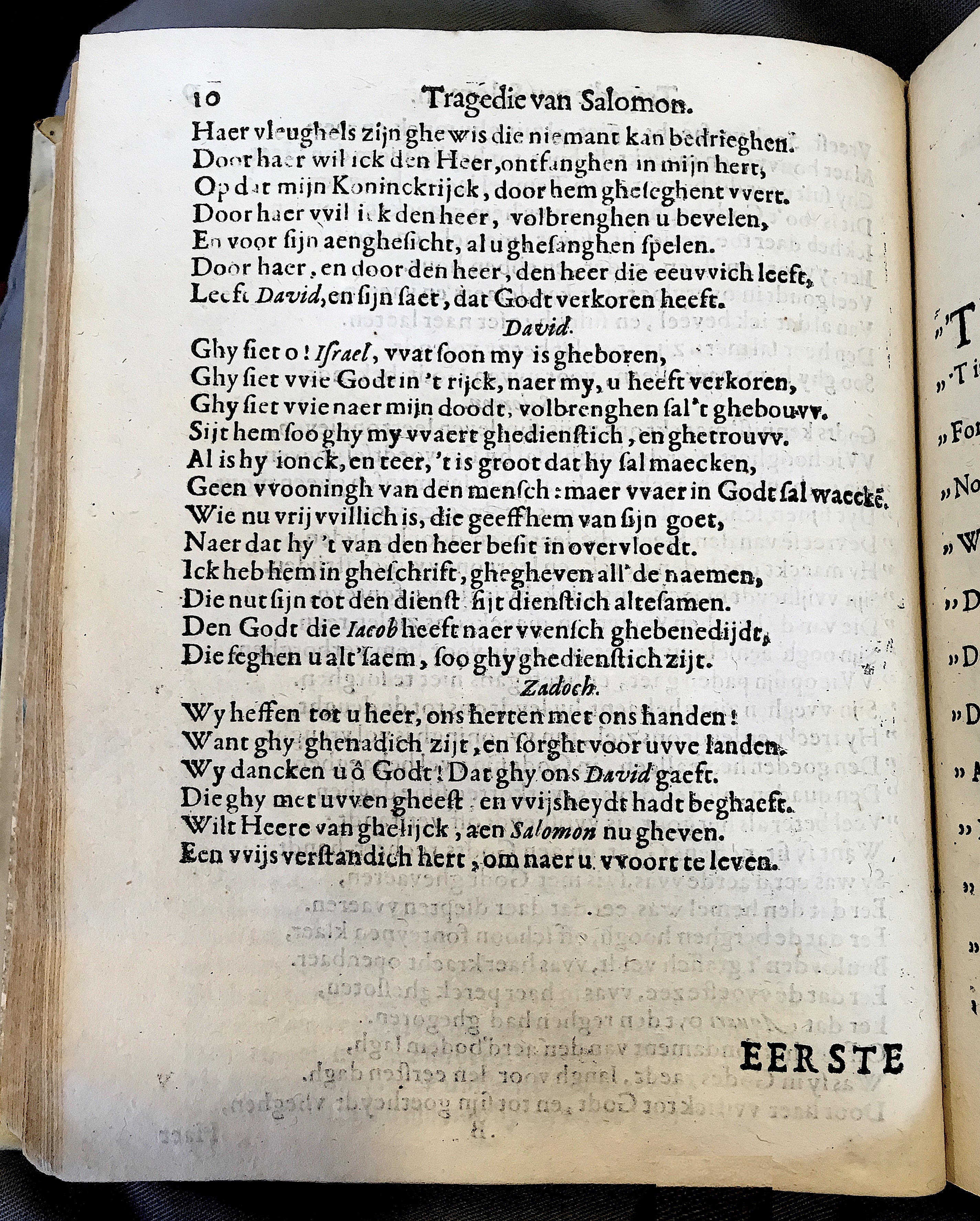 NieuwelandtSalomon1628p10.jpg