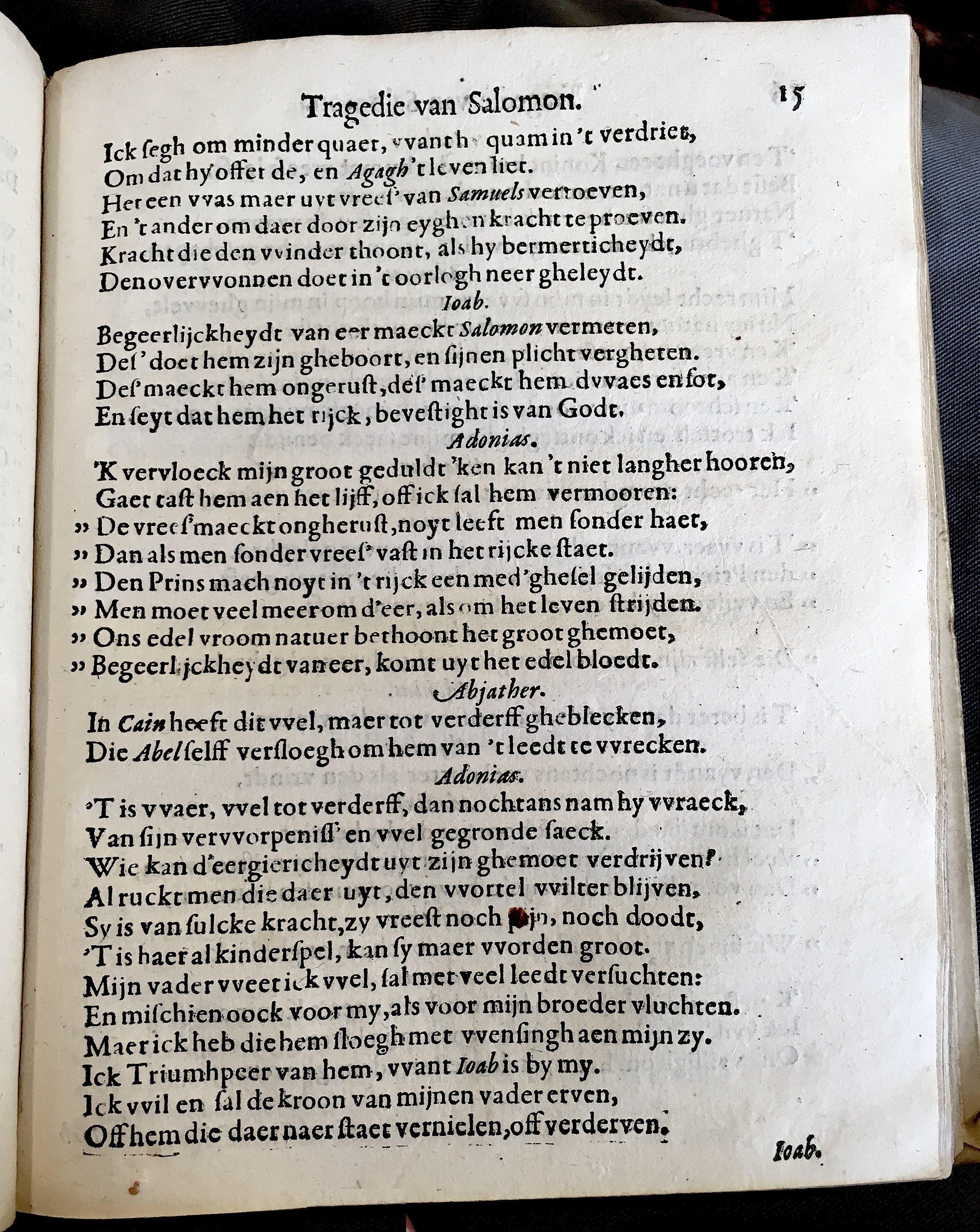 NieuwelandtSalomon1628p15.jpg