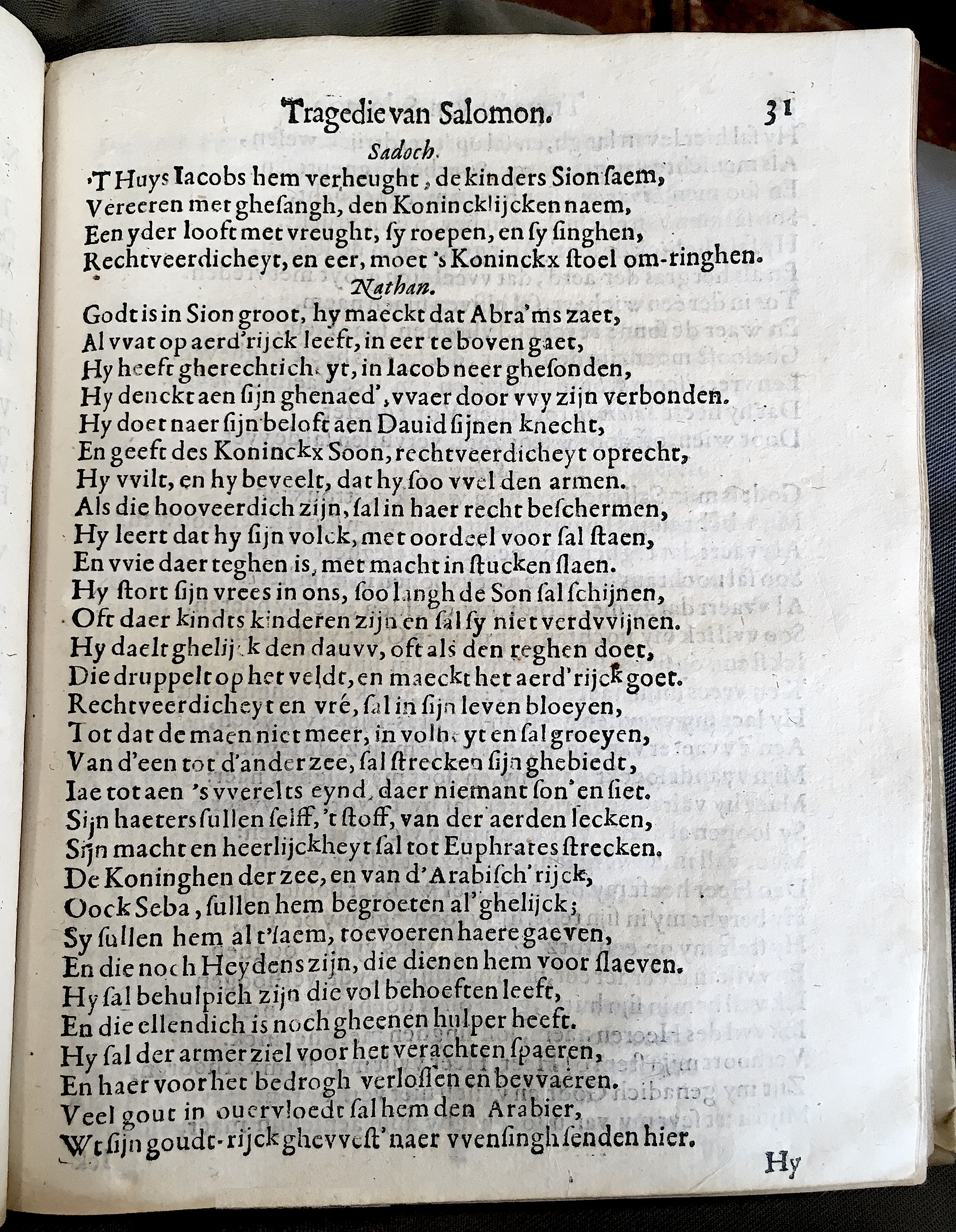 NieuwelandtSalomon1628p31.jpg