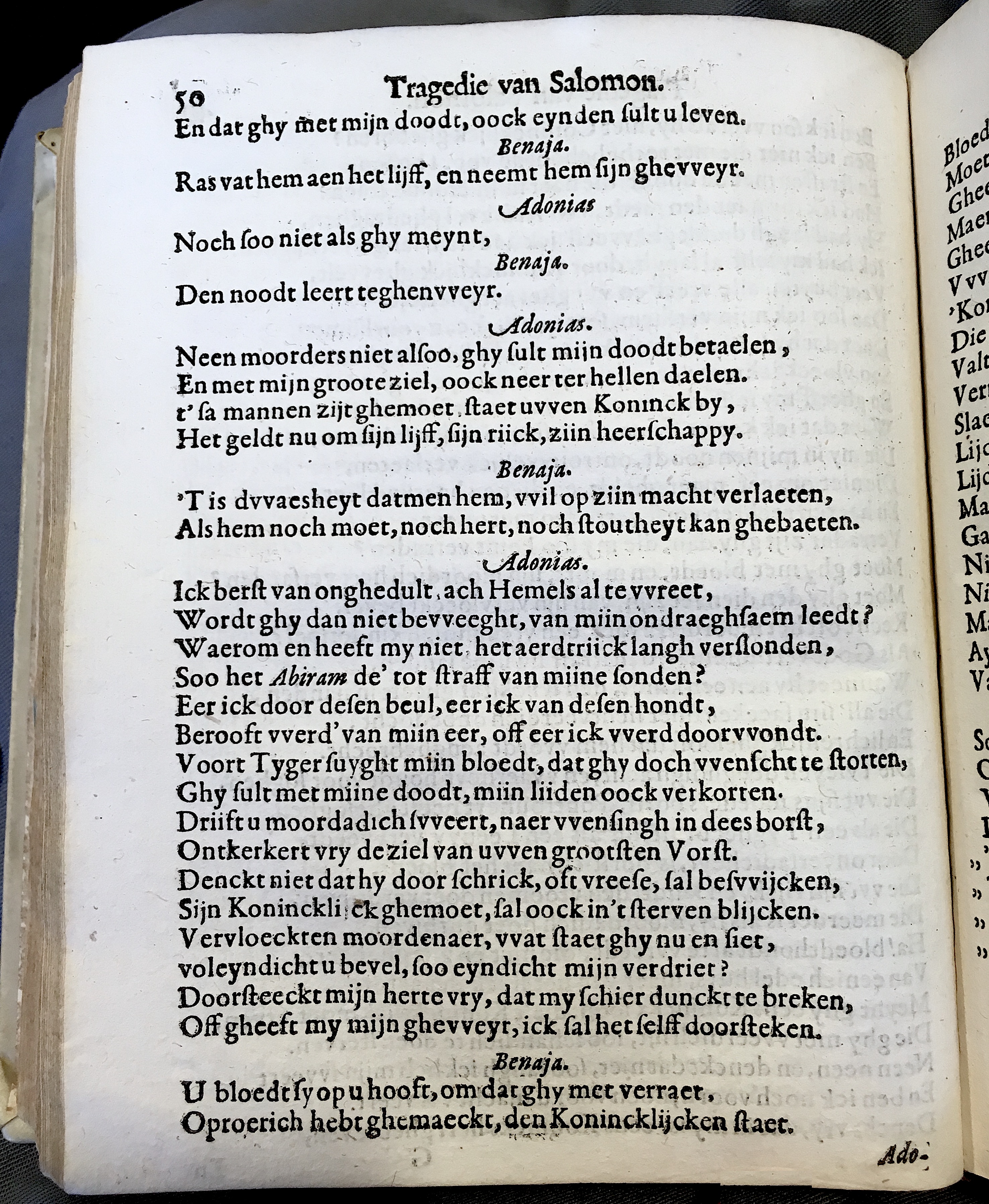 NieuwelandtSalomon1628p50.jpg