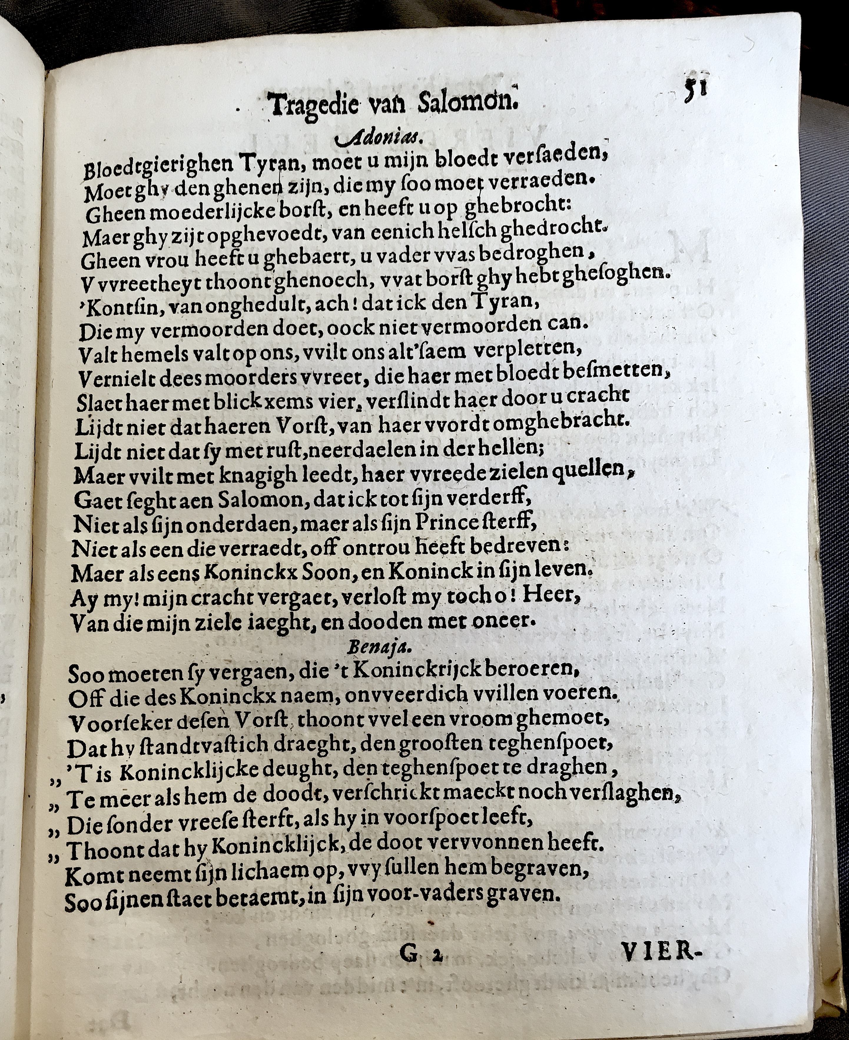 NieuwelandtSalomon1628p51.jpg