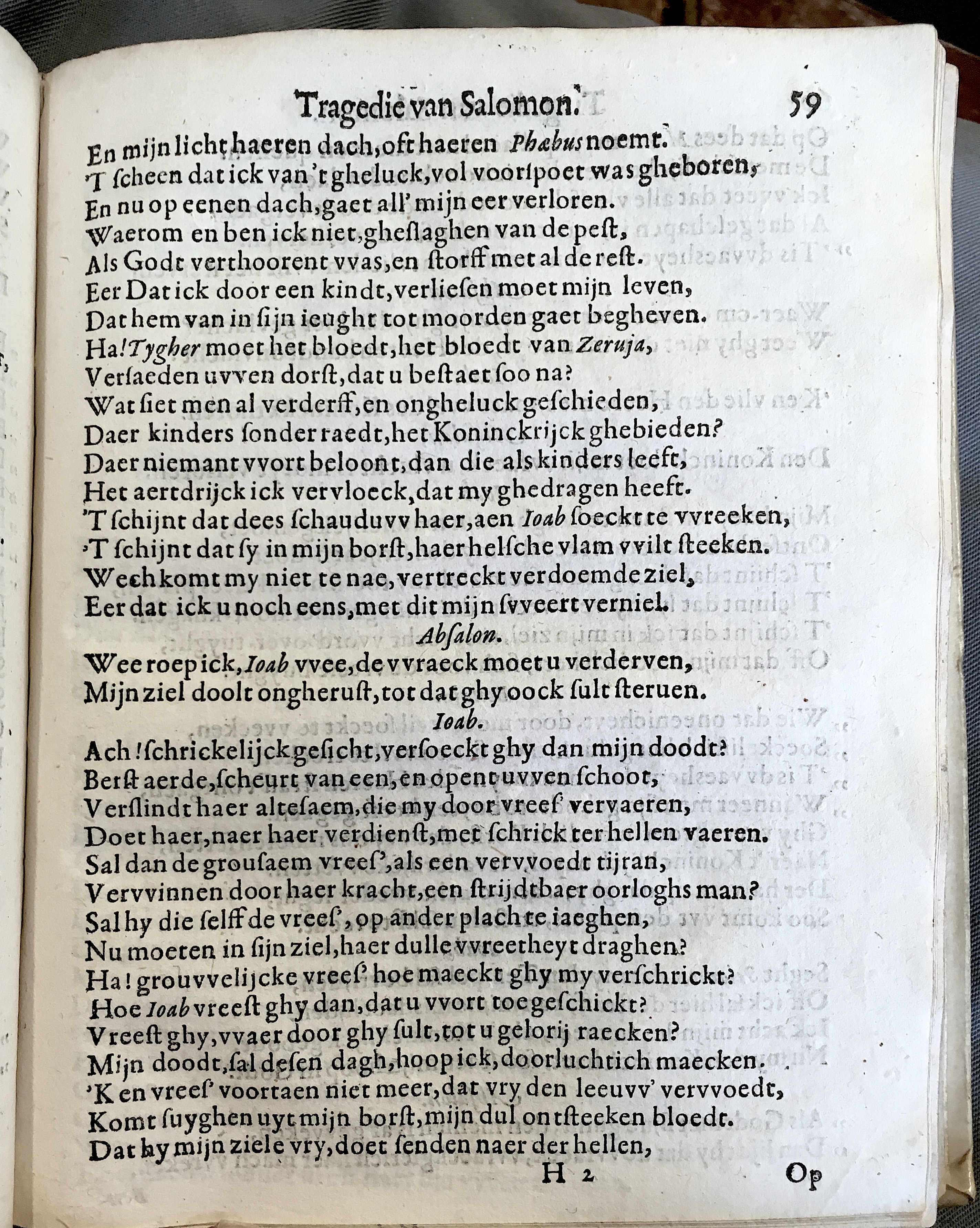 NieuwelandtSalomon1628p59.jpg