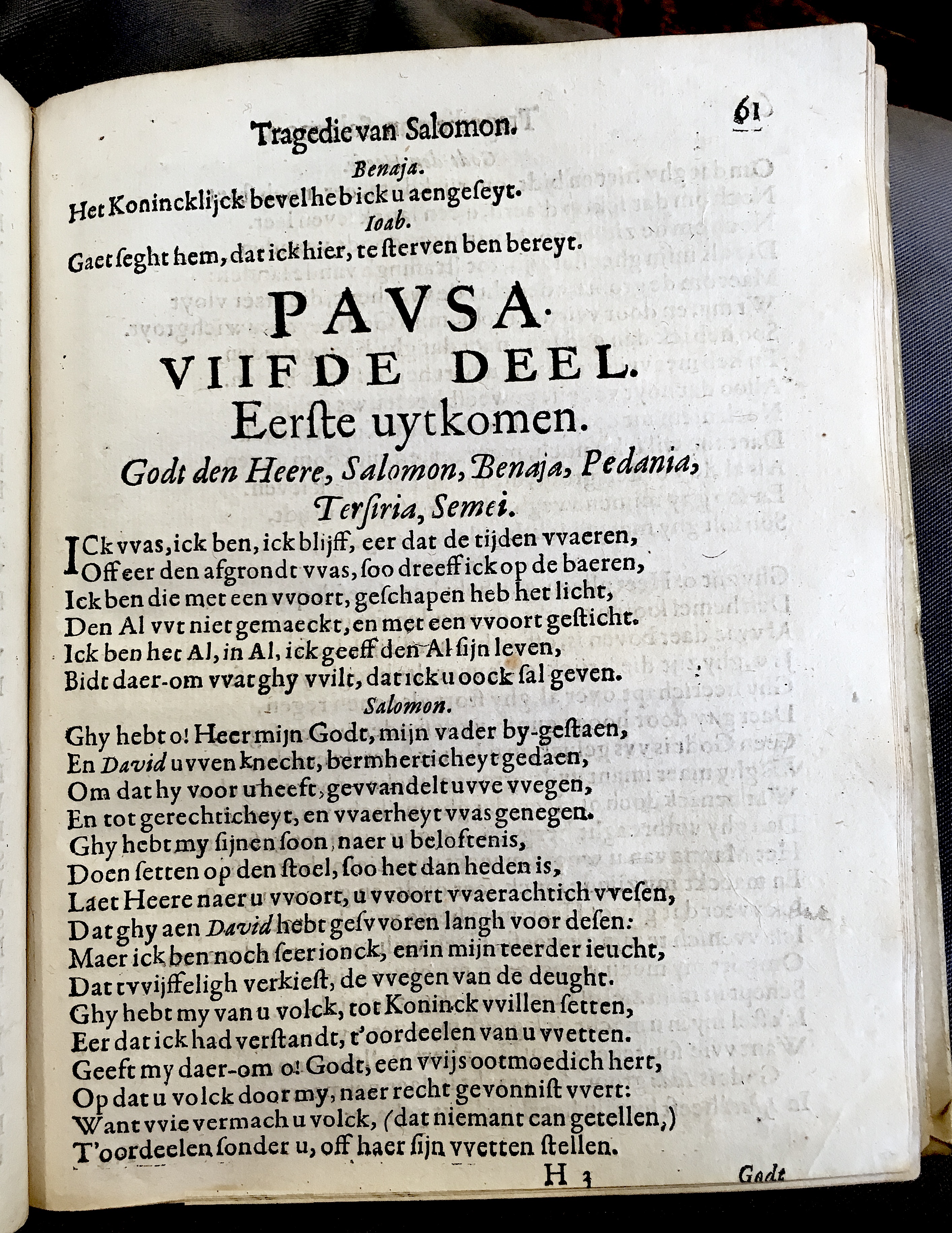 NieuwelandtSalomon1628p61.jpg