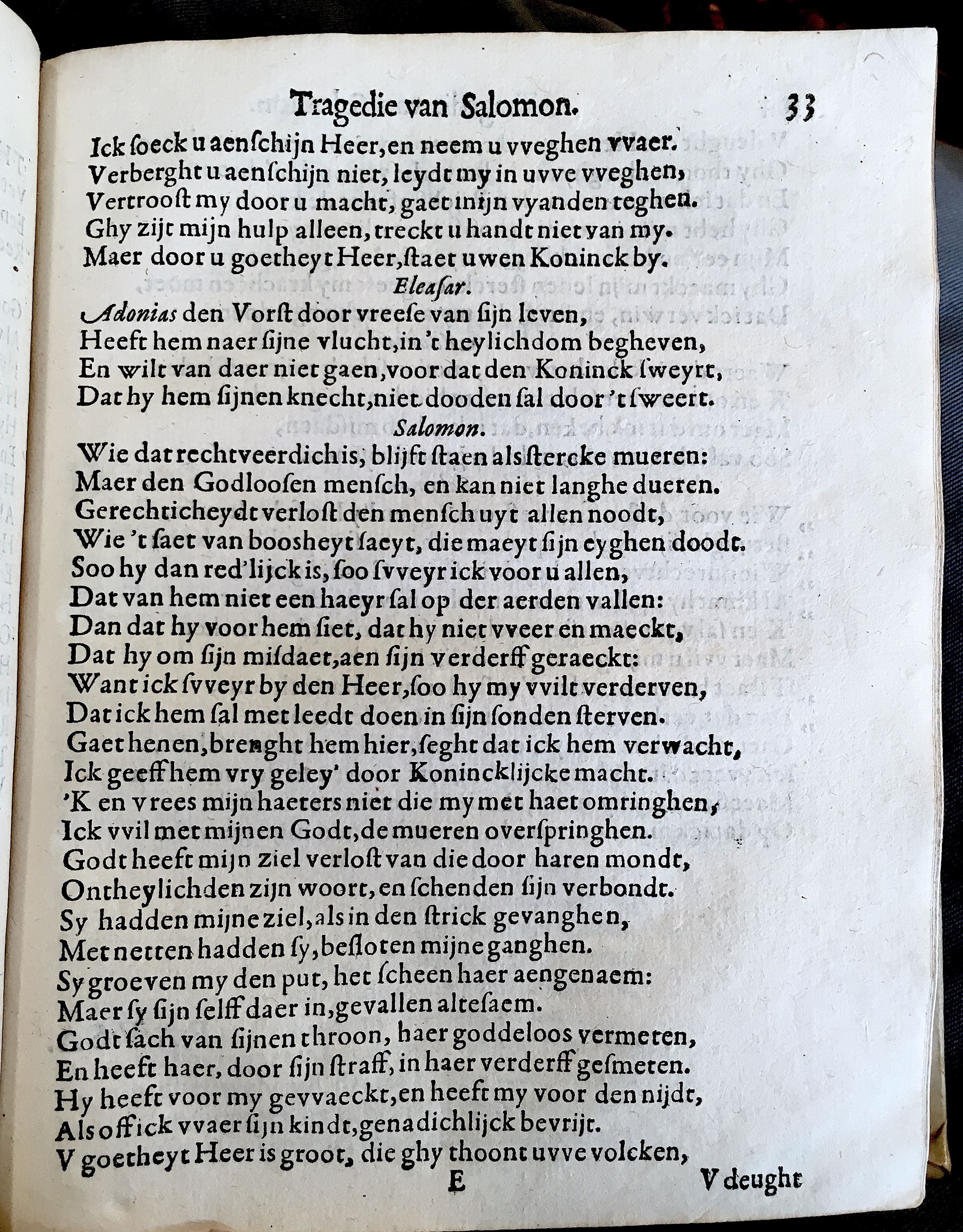 NieuwelandtSalomon1628p33