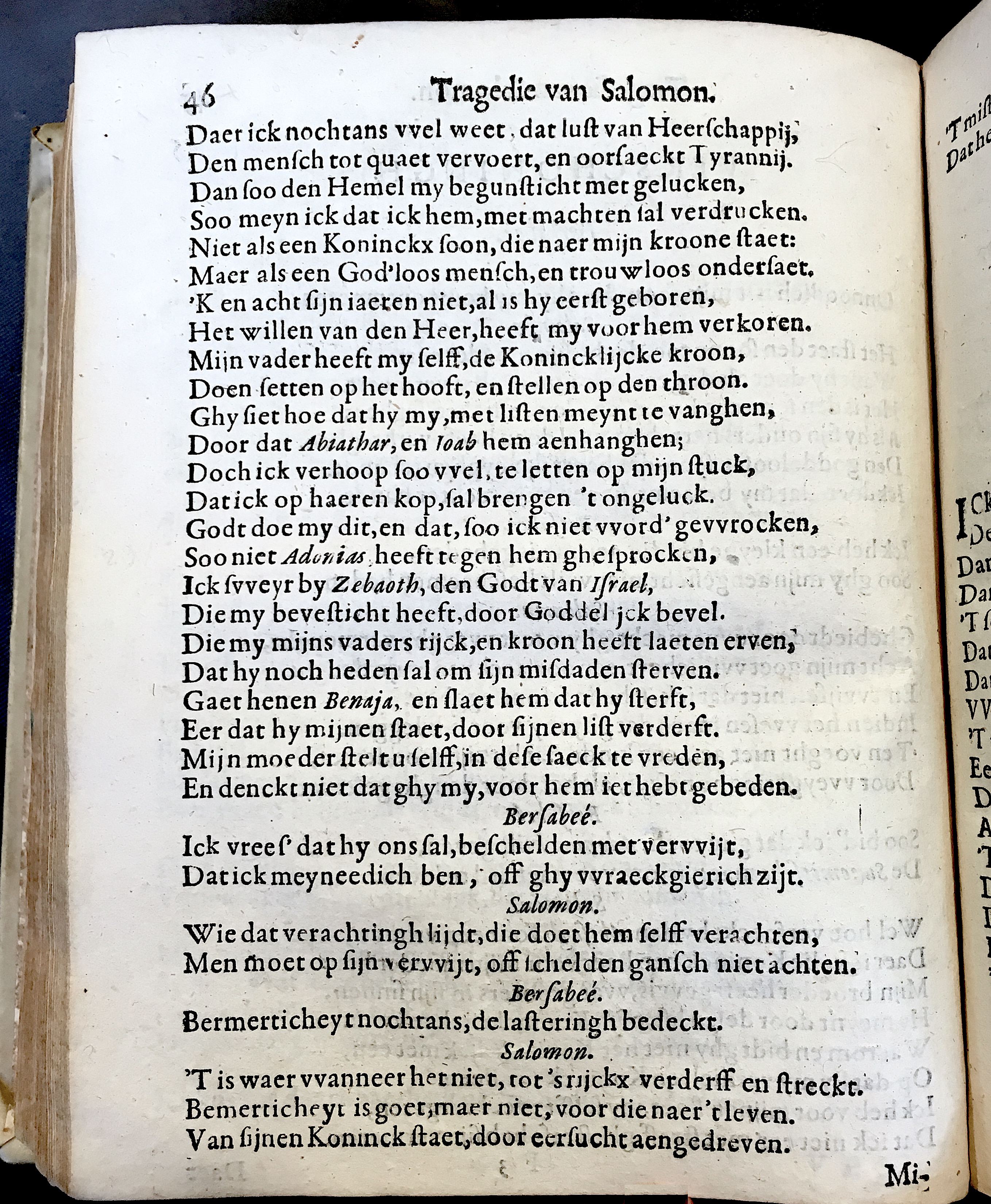 NieuwelandtSalomon1628p46