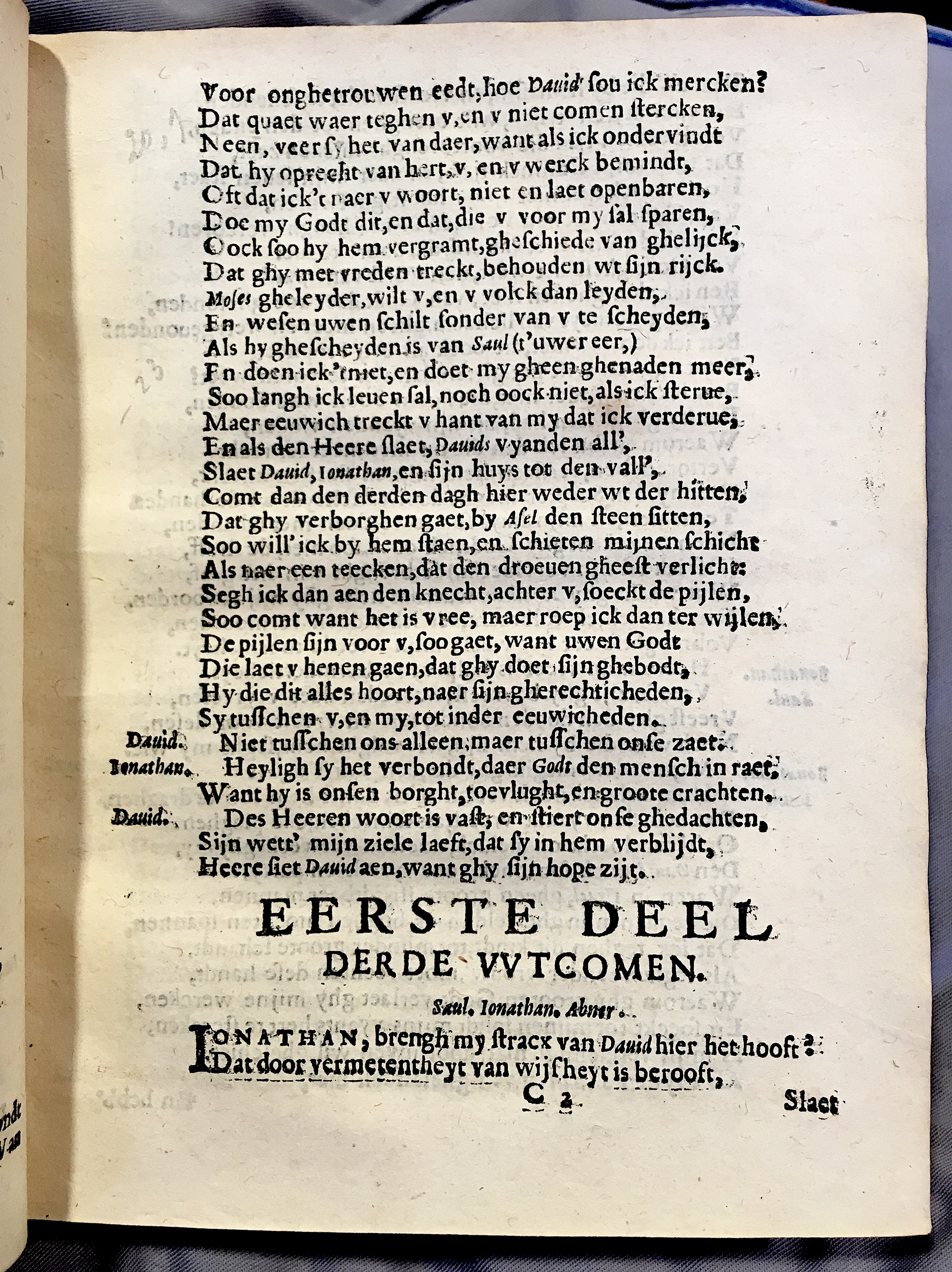 NieuwelandtSaul1617p19.jpg