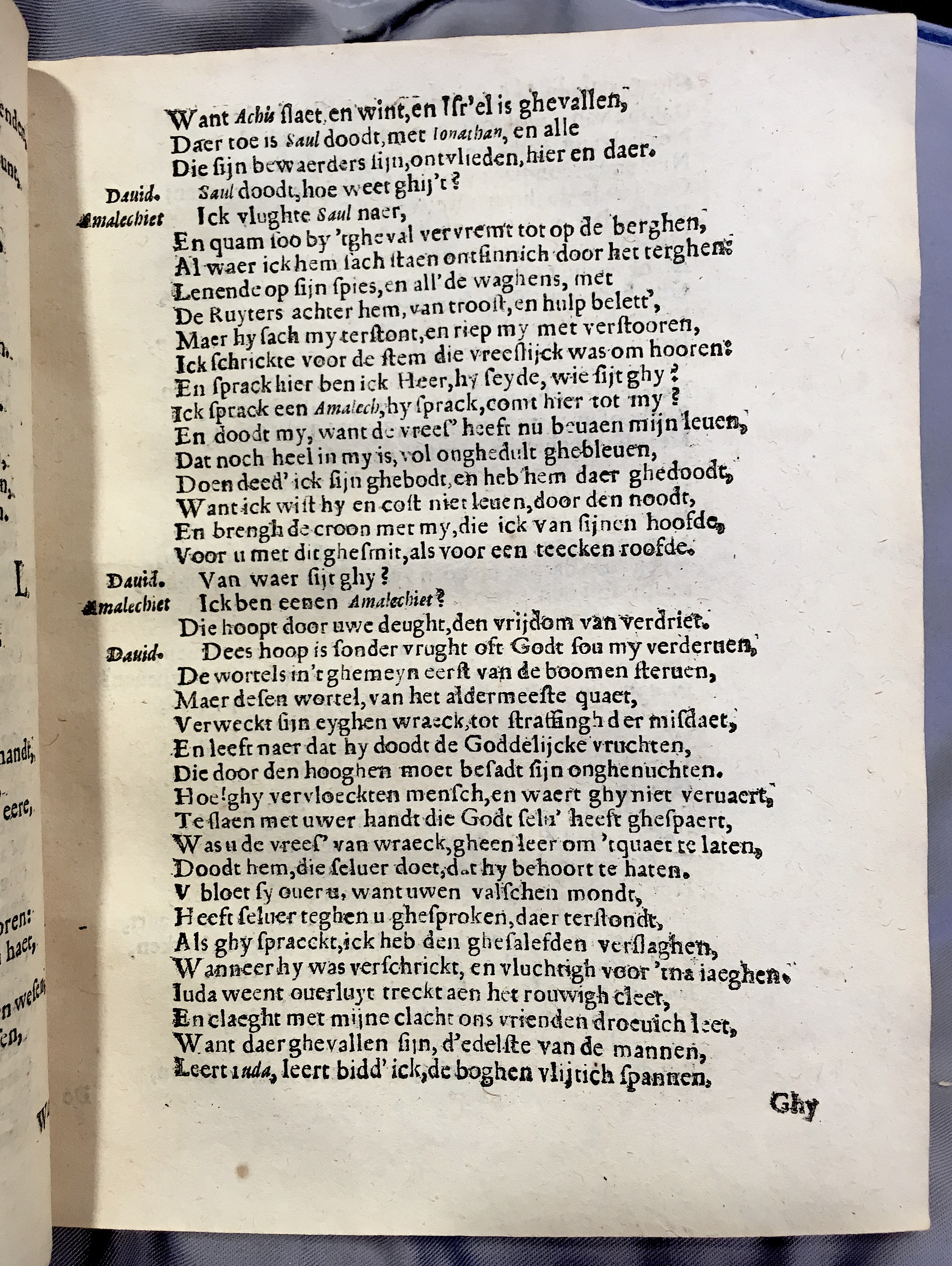 NieuwelandtSaul1617p63.jpg