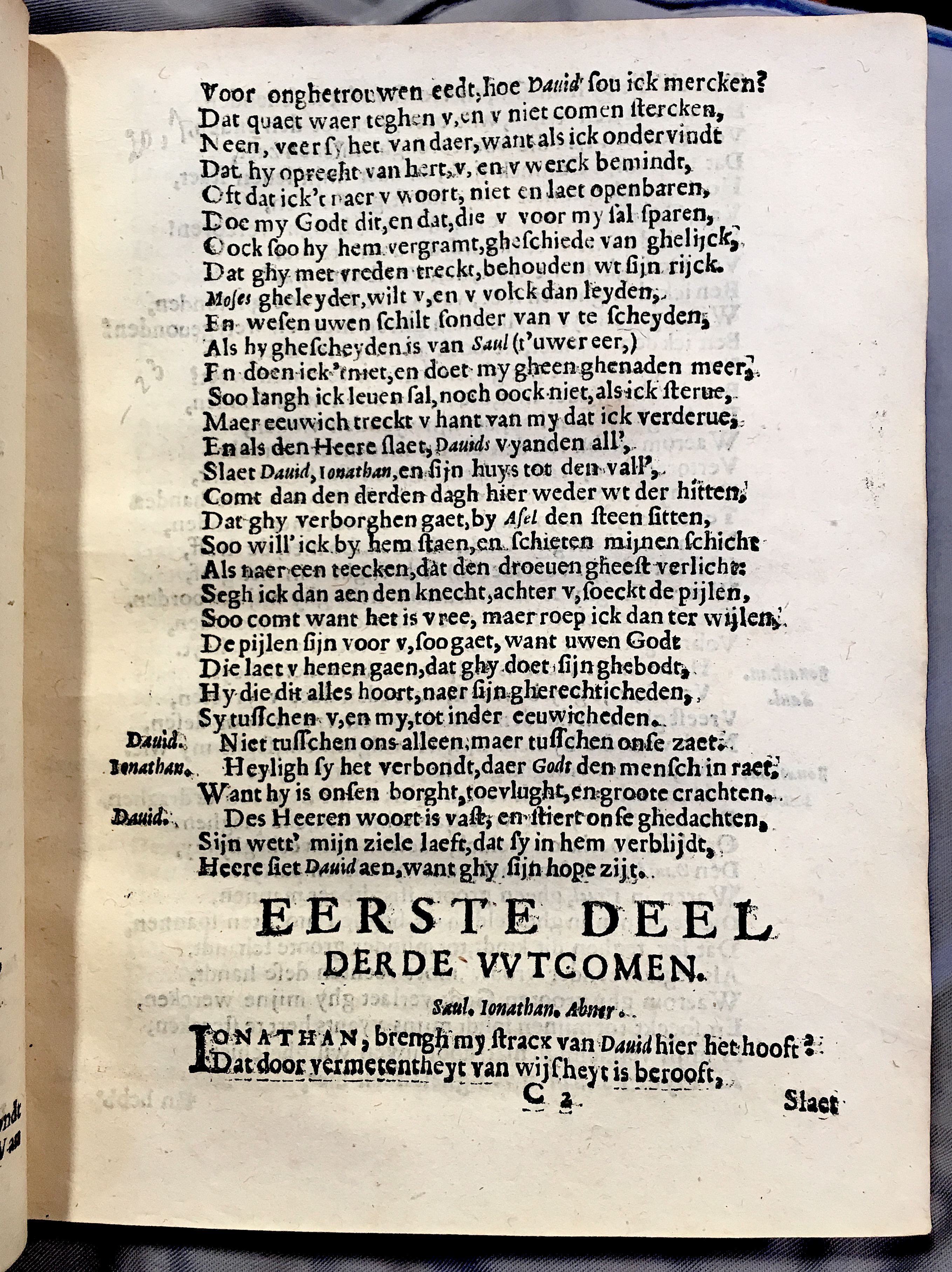 NieuwelandtSaul1617p19