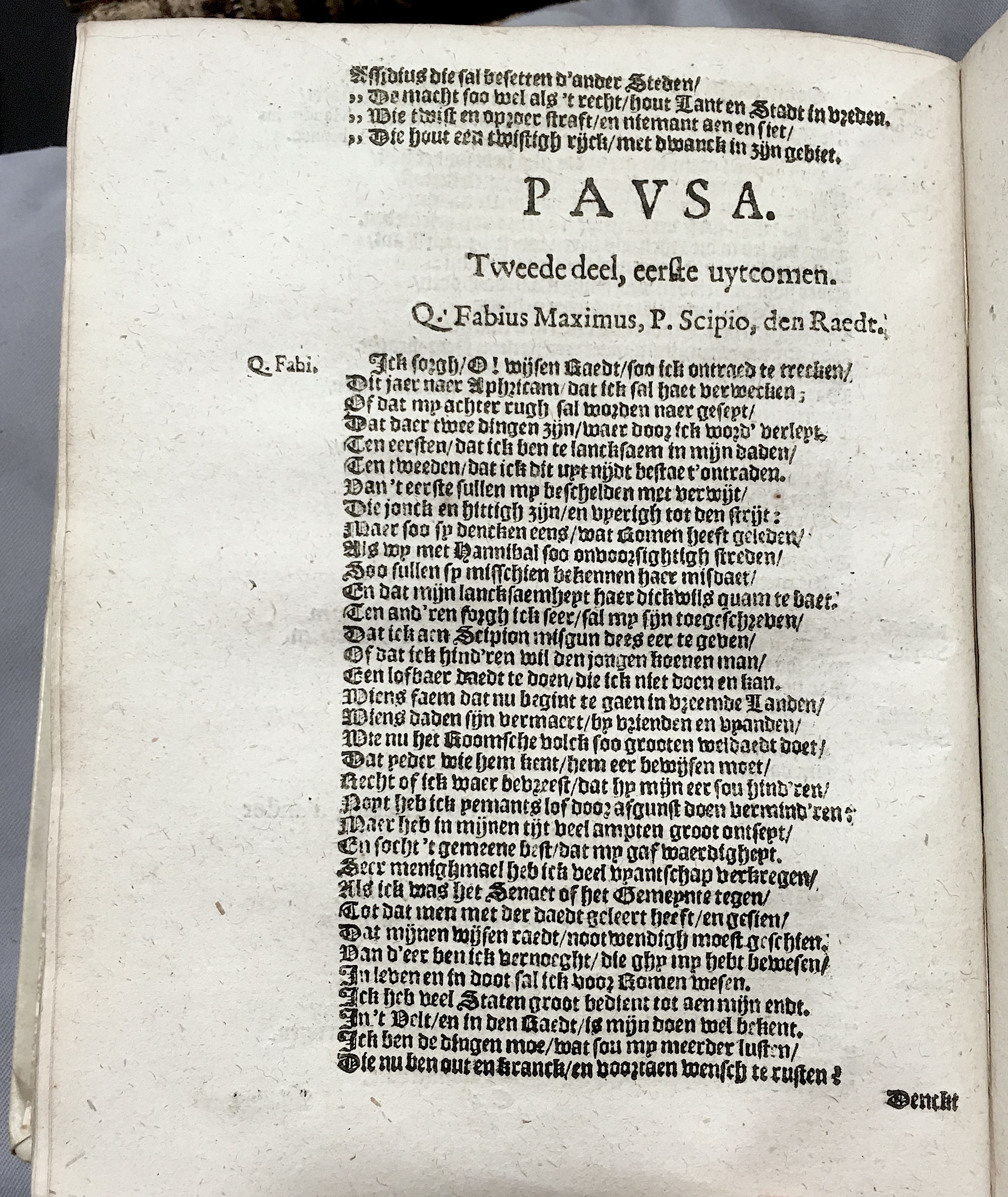 SophonisbaAphricana1639p20