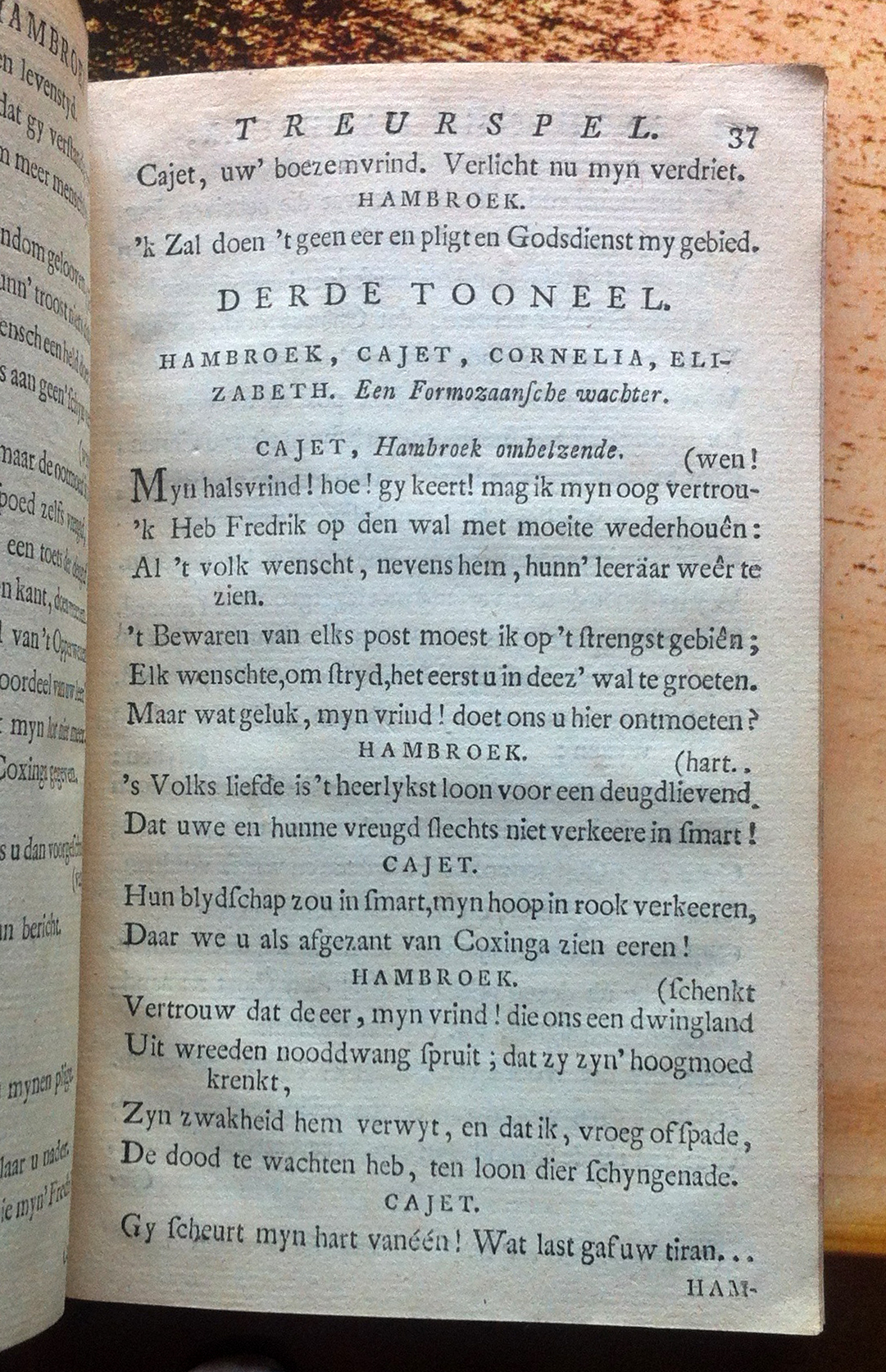 NomszHambroek1775p37.jpg