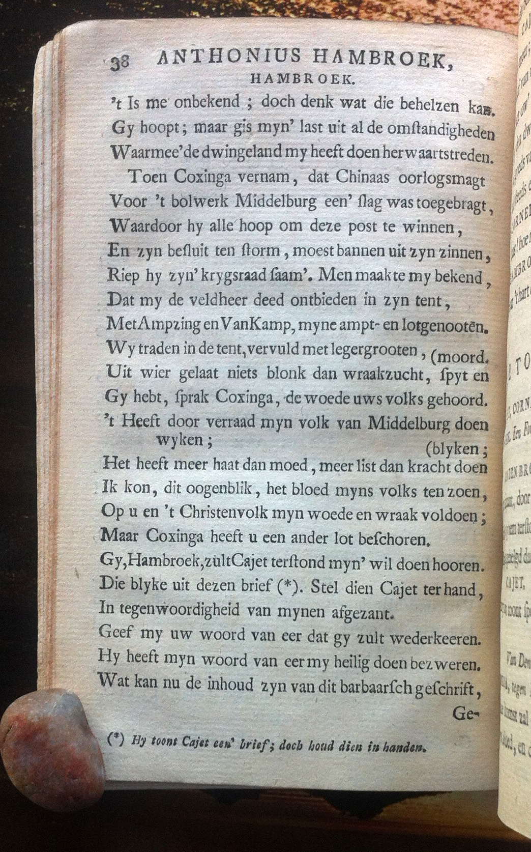 NomszHambroek1775p38.jpg