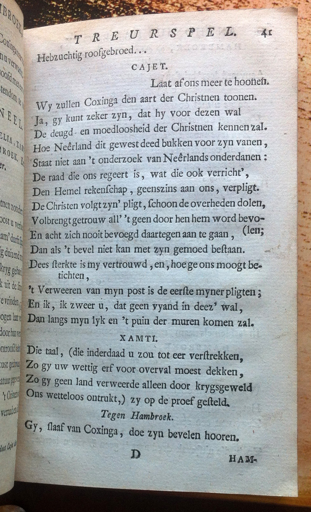 NomszHambroek1775p41.jpg