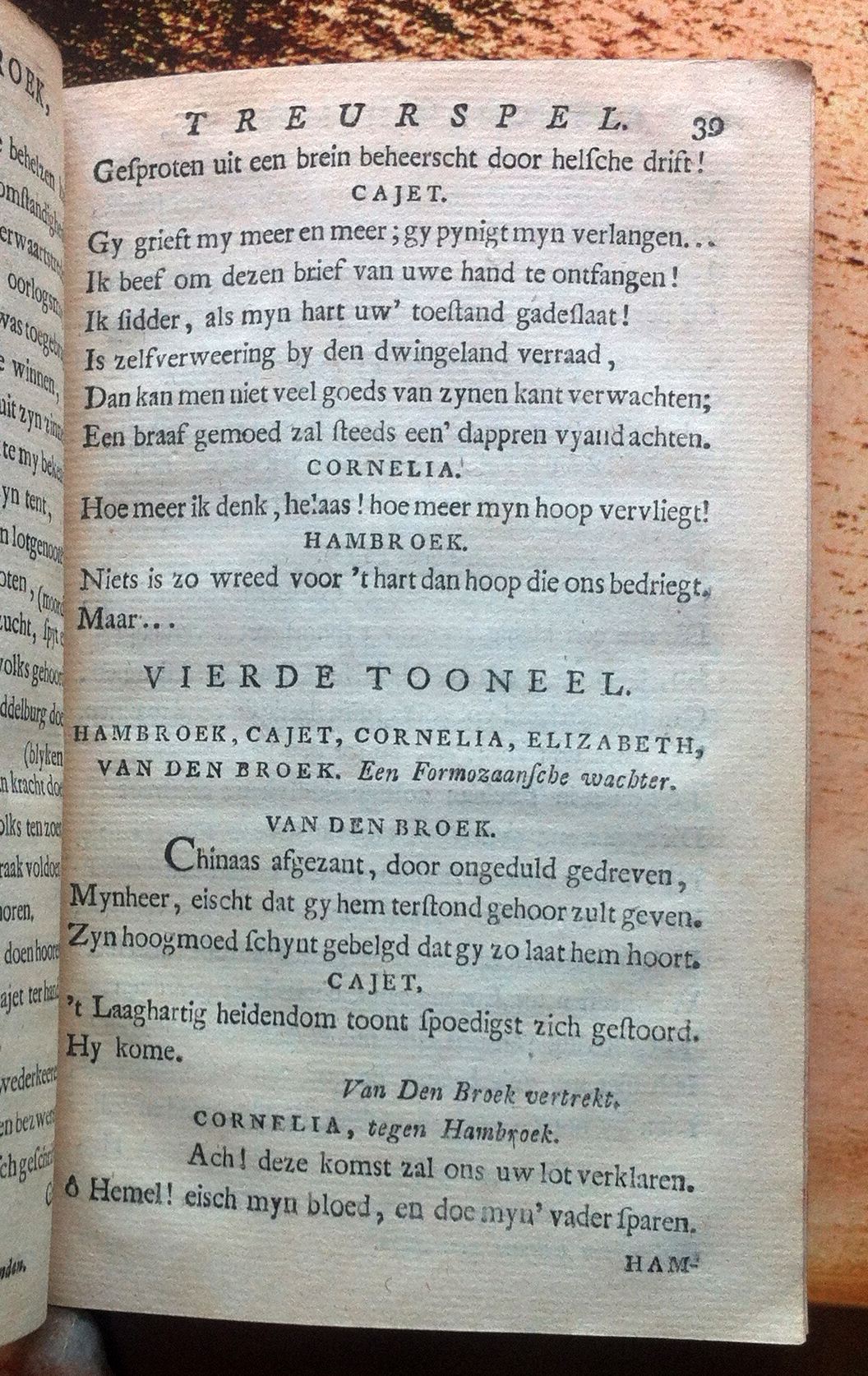 NomszHambroek1775p39