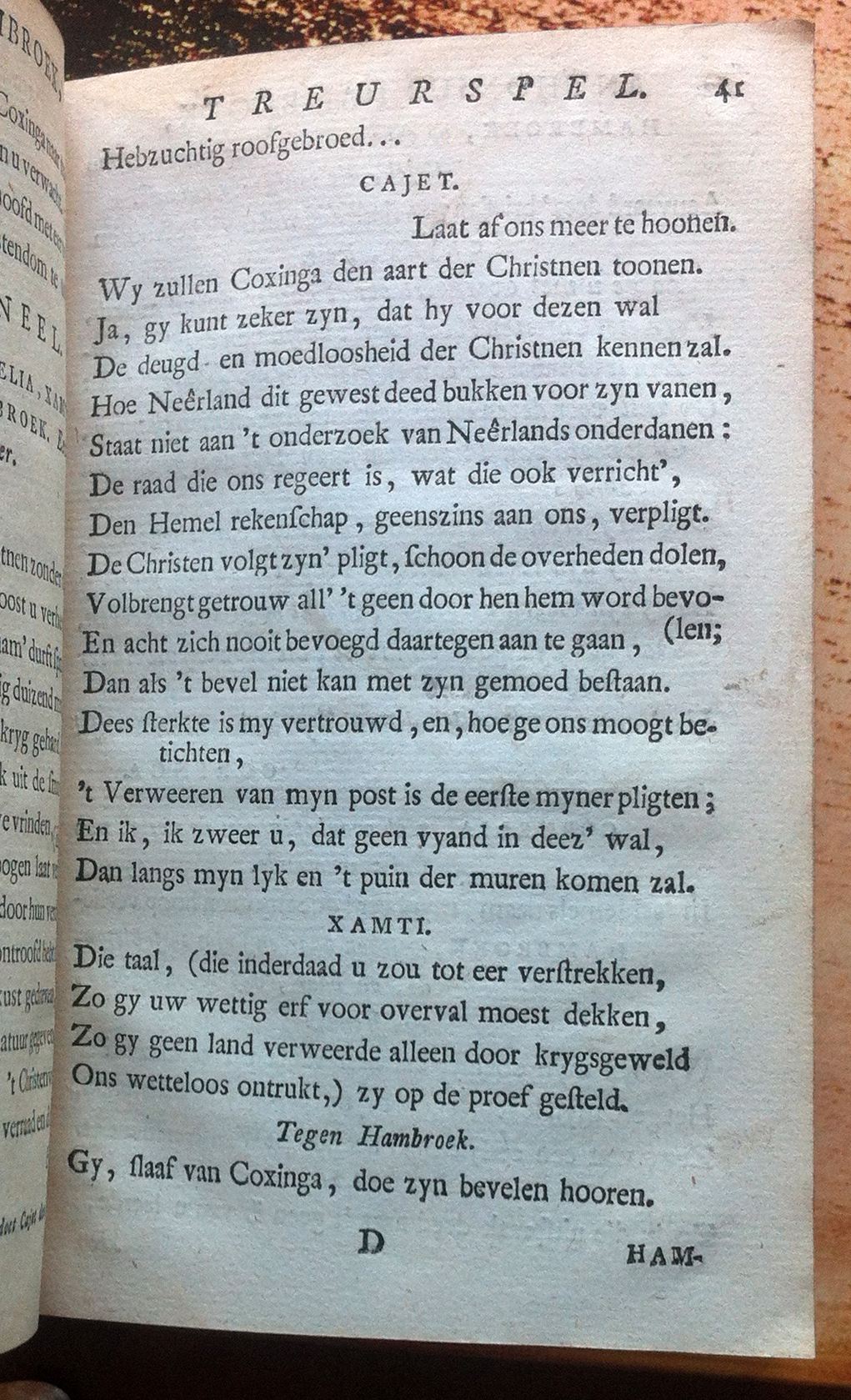 NomszHambroek1775p41
