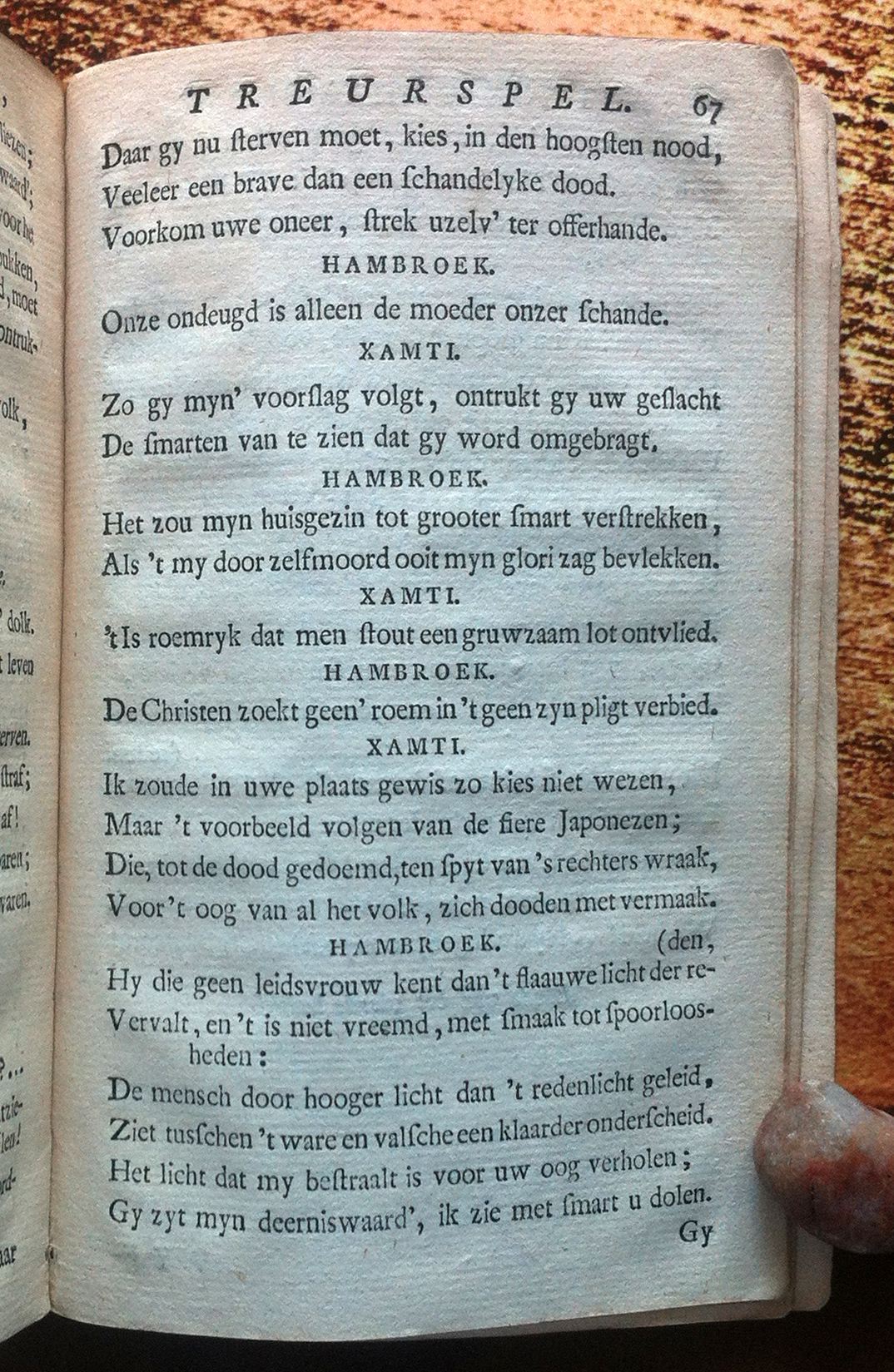 NomszHambroek1775p67