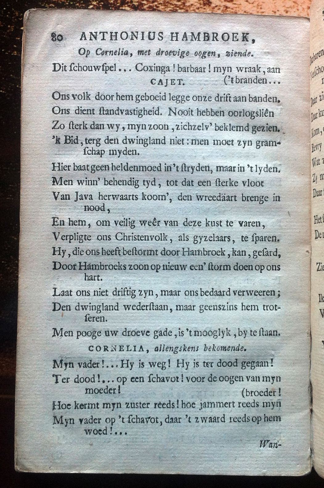 NomszHambroek1775p80