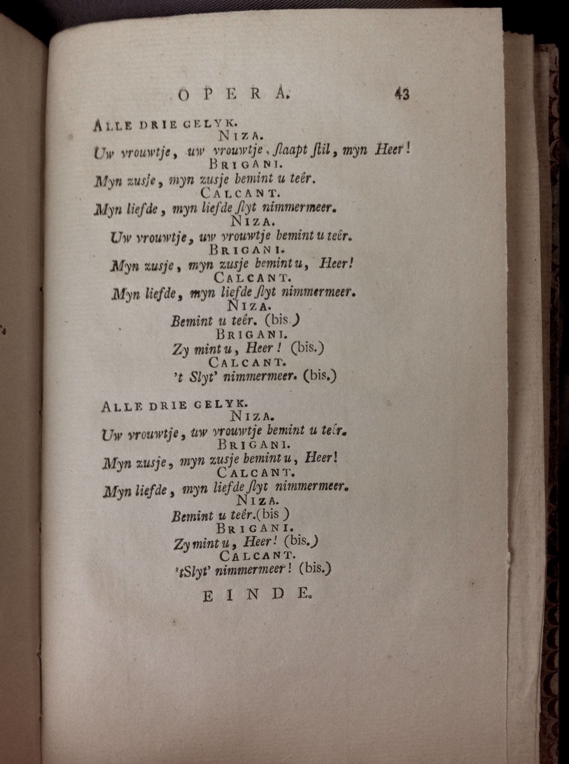 NomszLandloopster176443