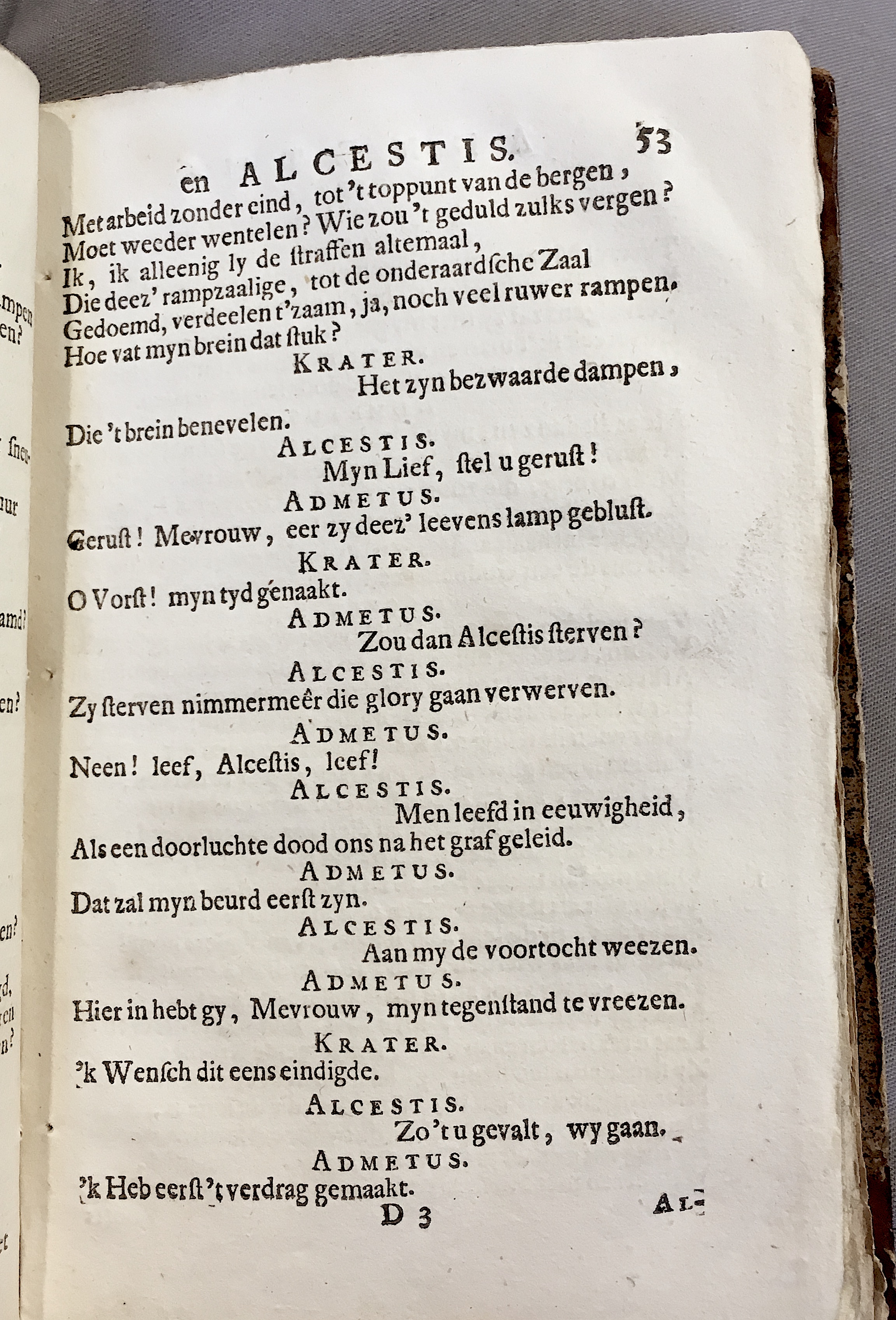 NuytsAdmetus1694p53.jpg