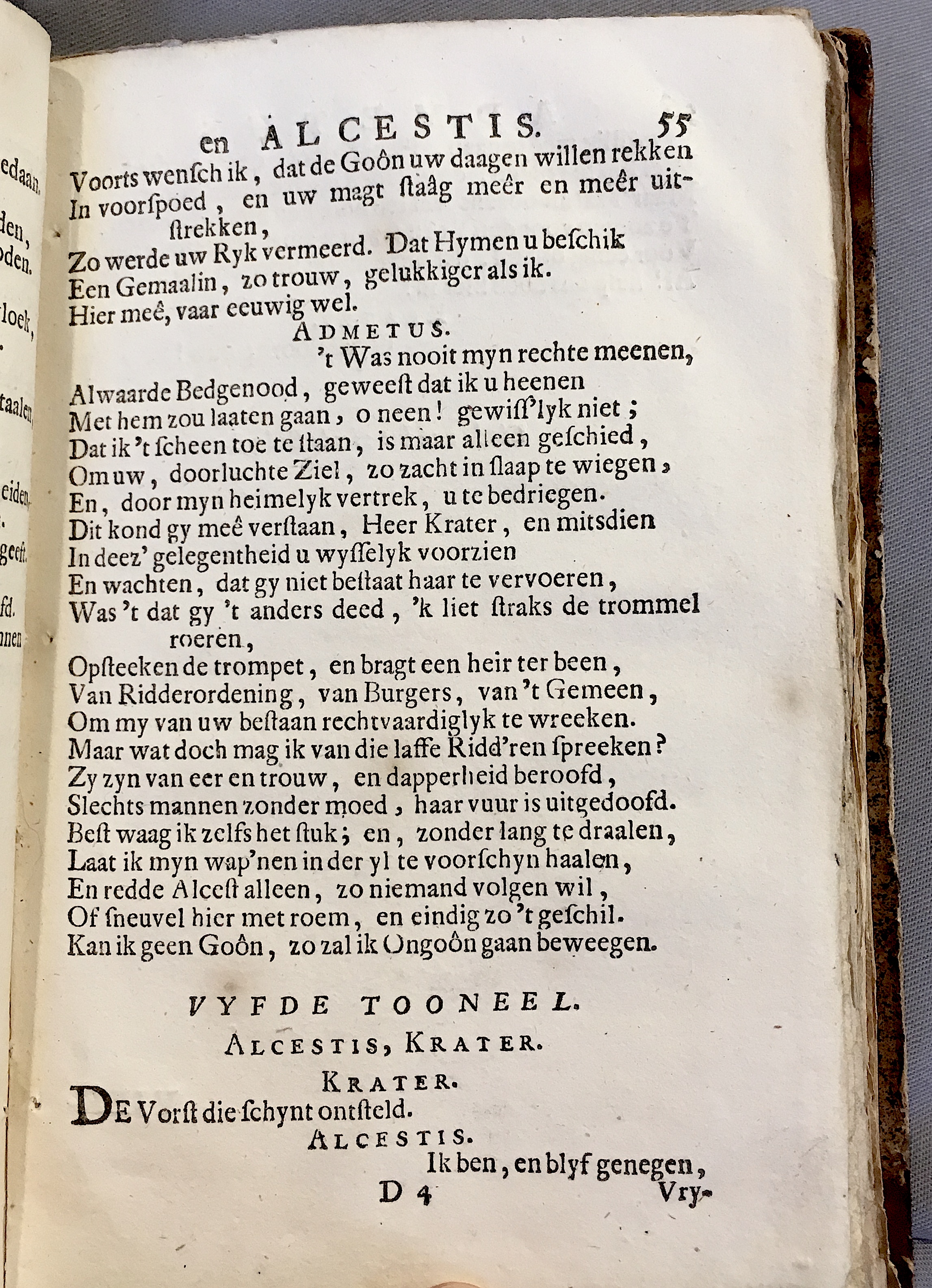 NuytsAdmetus1694p55.jpg