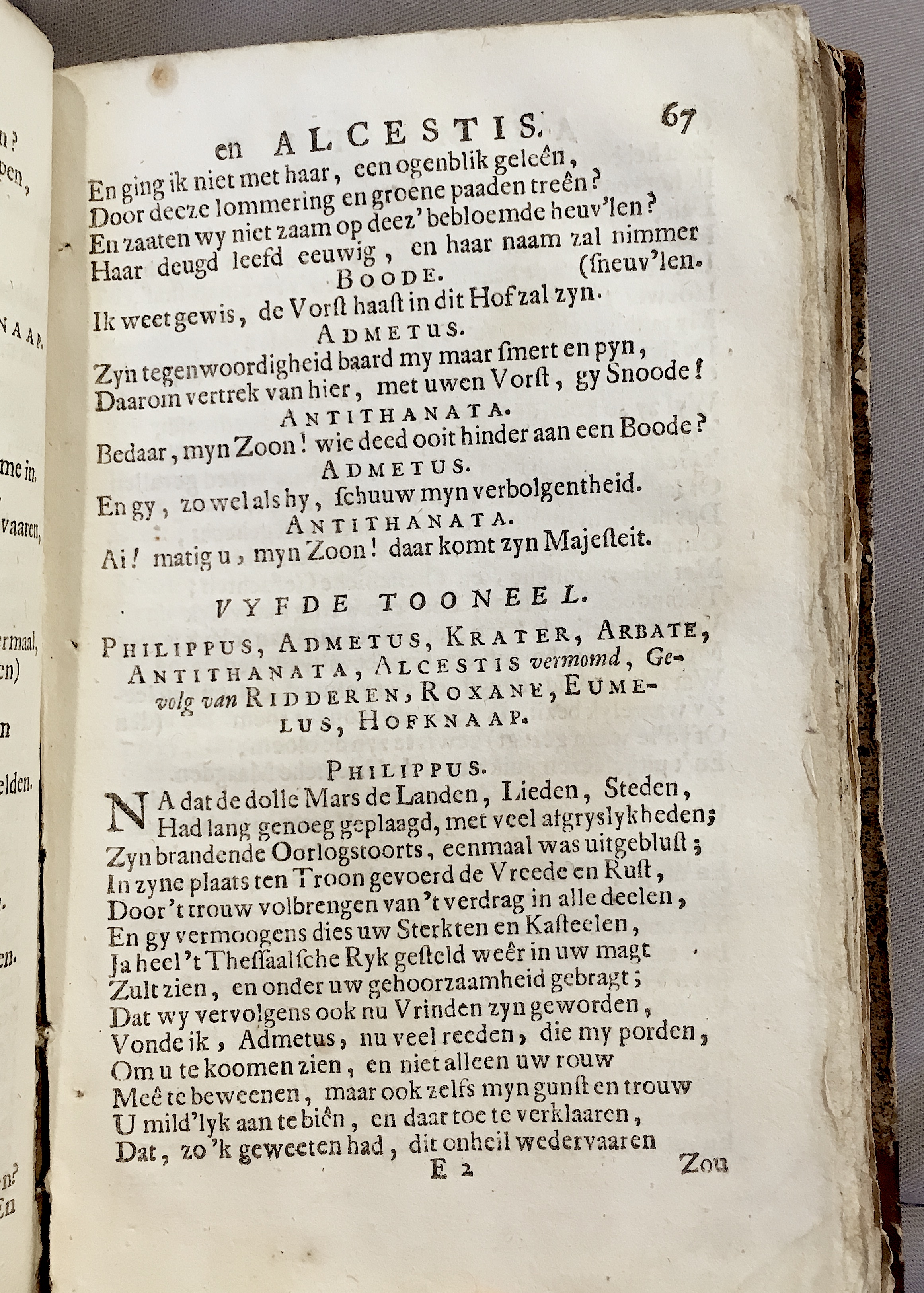 NuytsAdmetus1694p67.jpg