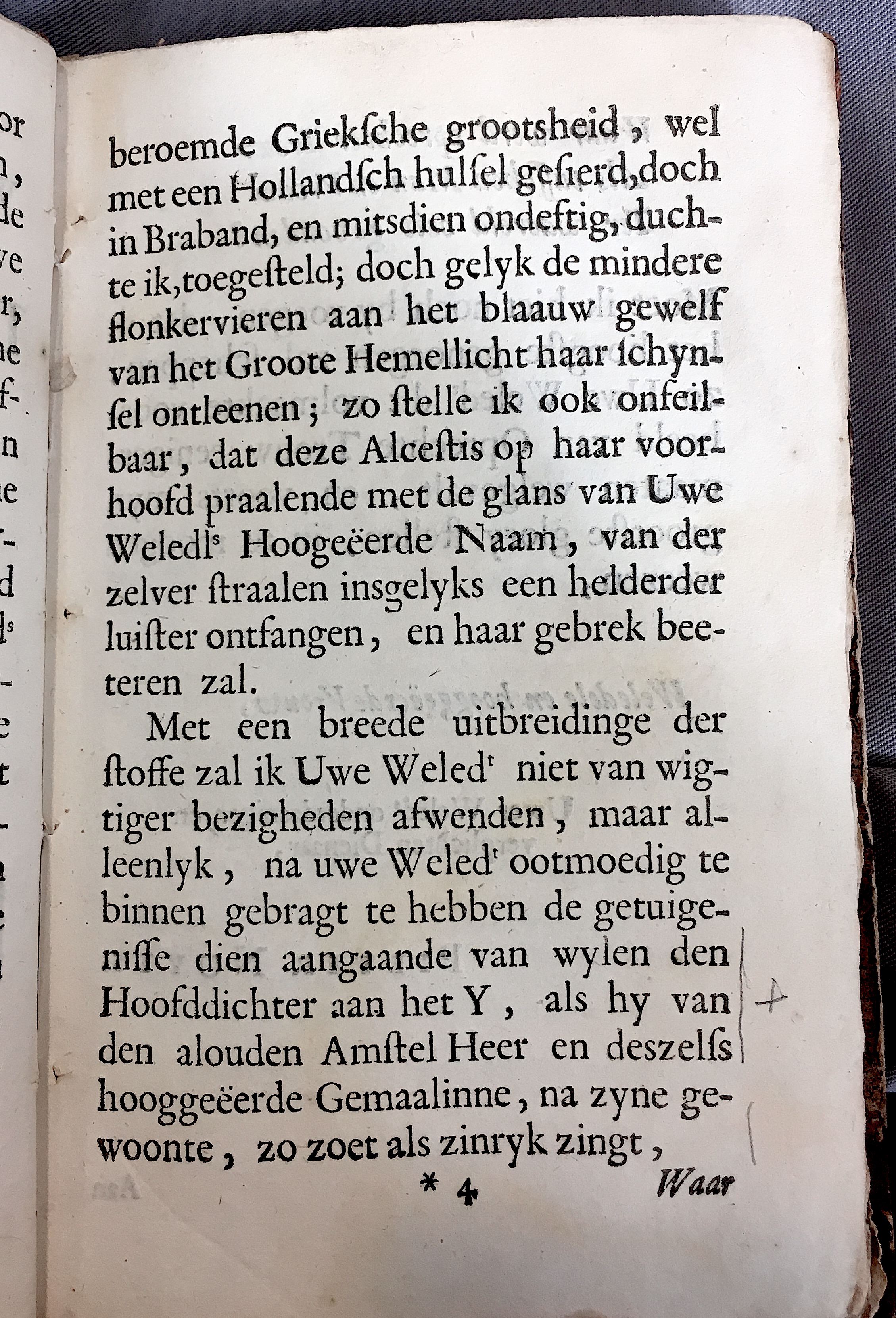 NuytsAdmetus1694a07