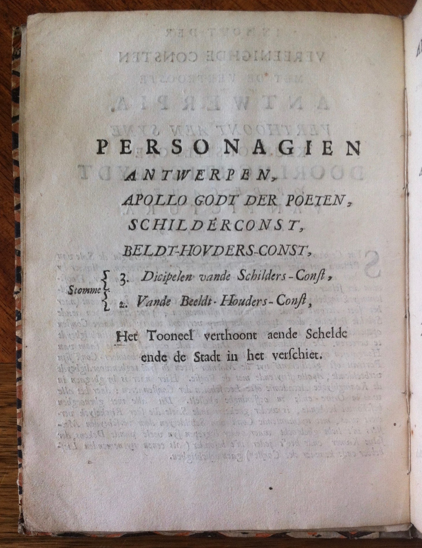 OgierMaximiliaen1693p04.jpg