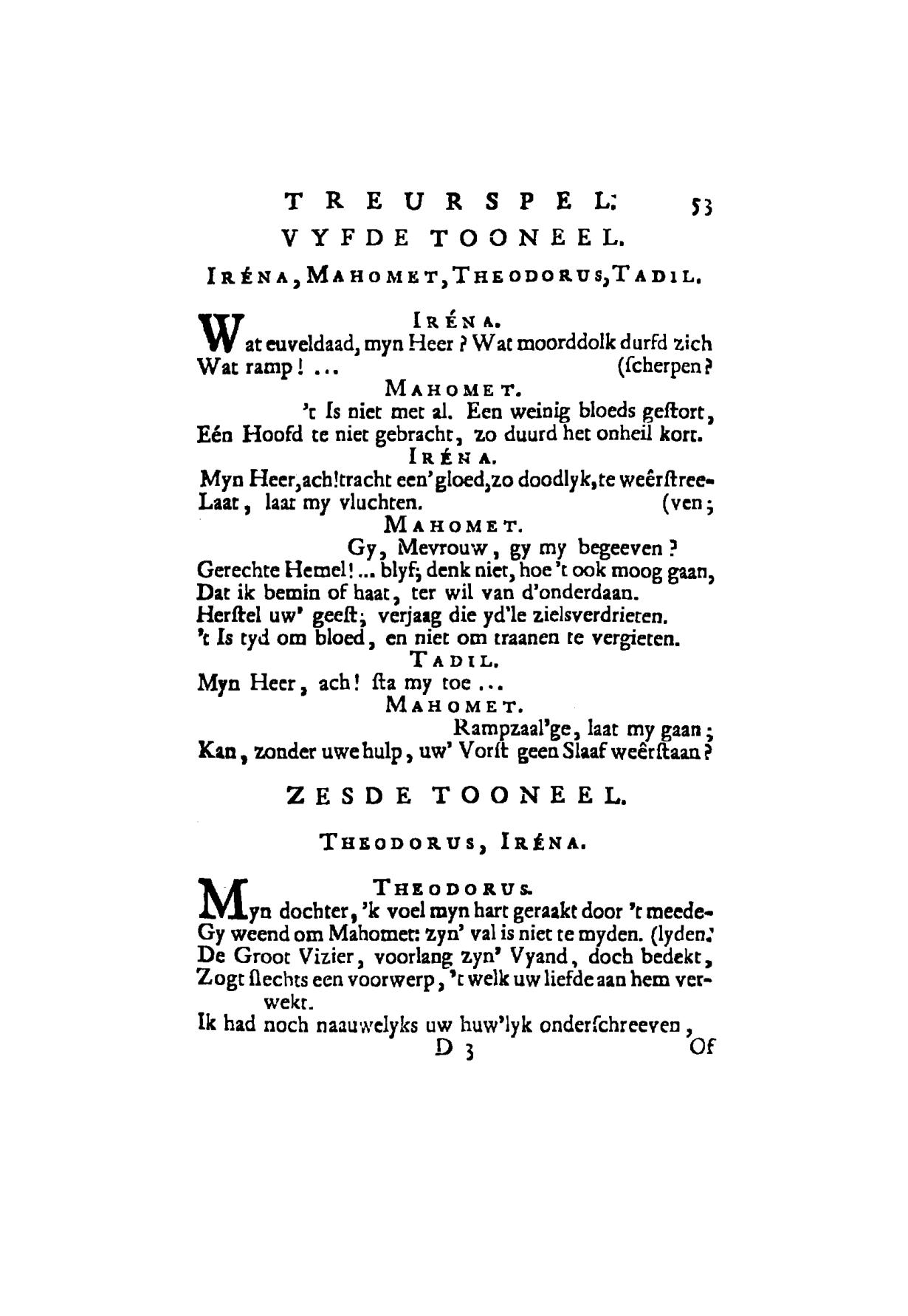 OpdenHooffMahomet1740p53.jpg