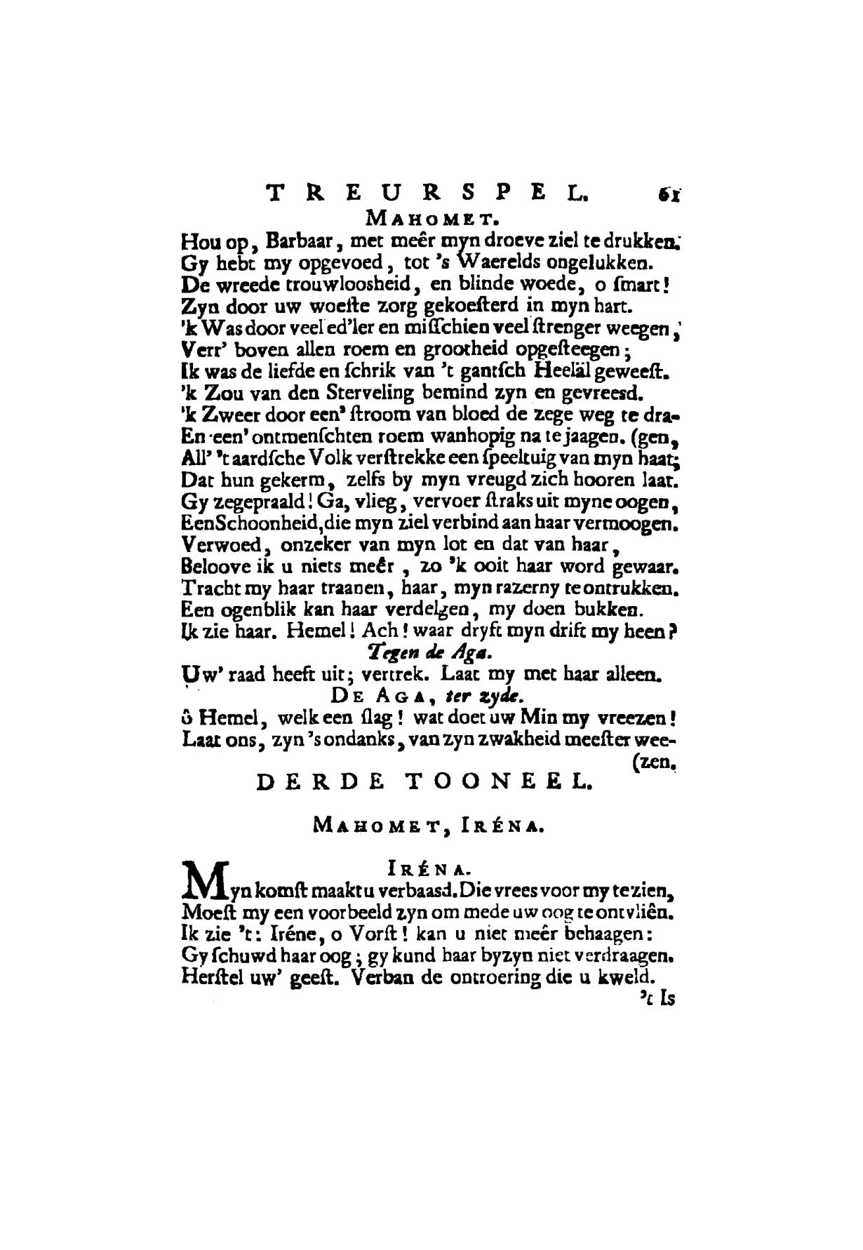OpdenHooffMahomet1740p61.jpg