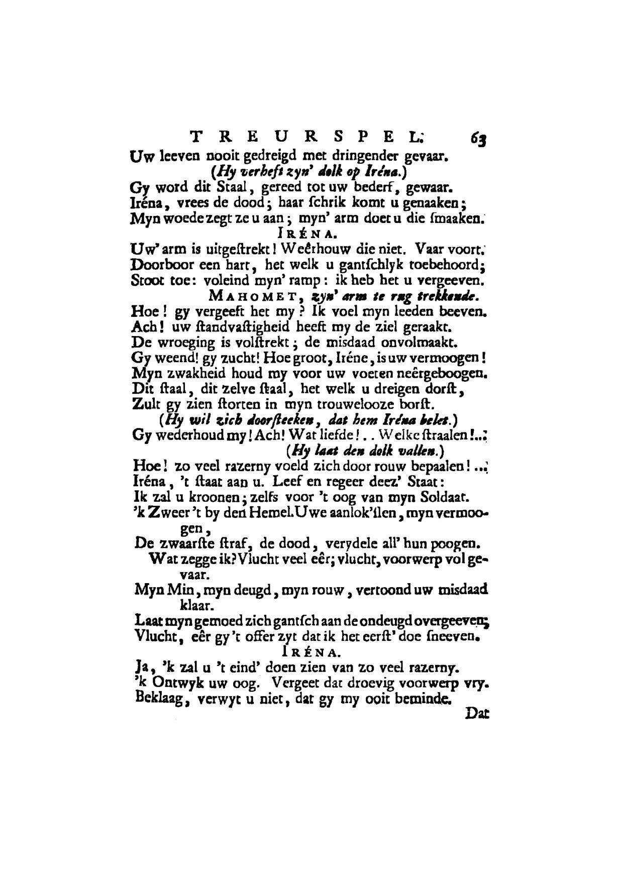 OpdenHooffMahomet1740p63.jpg