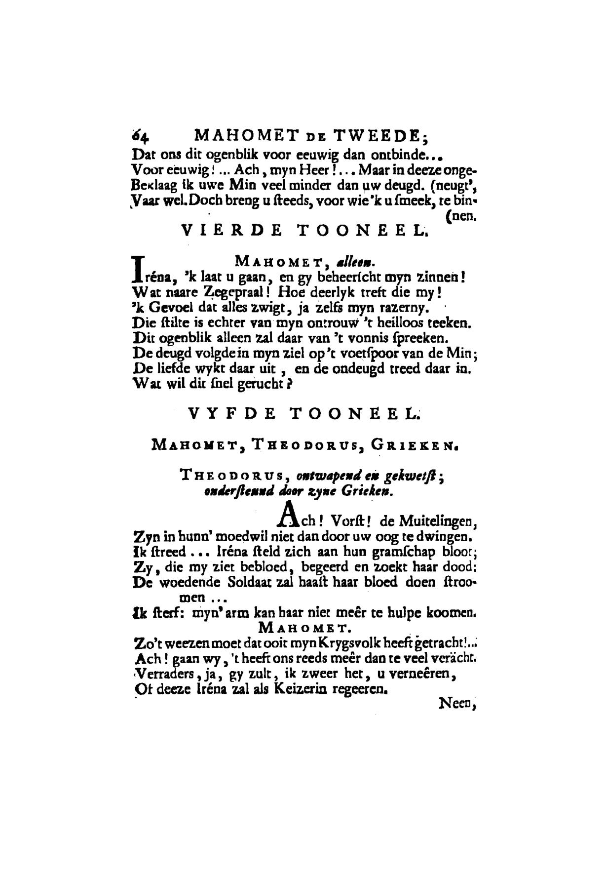 OpdenHooffMahomet1740p64.jpg