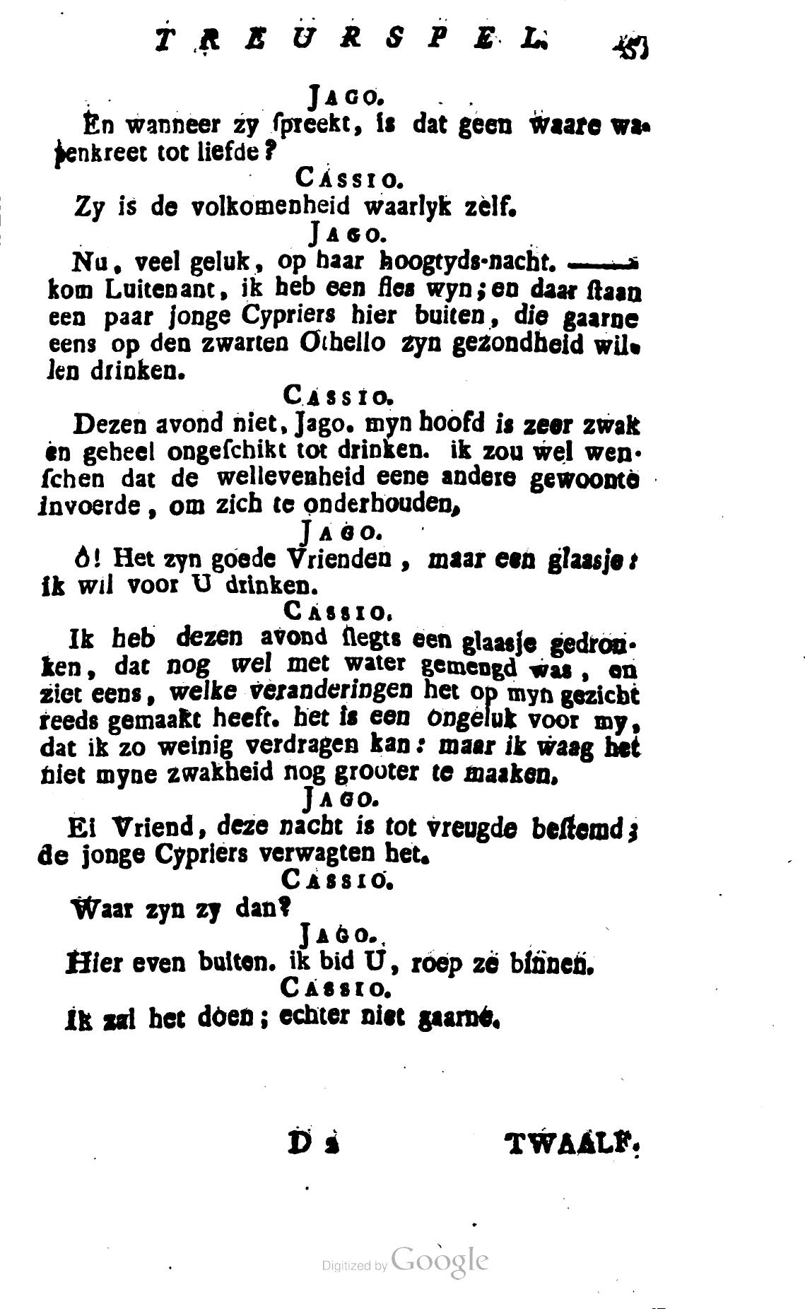 Shakespeare1781p051