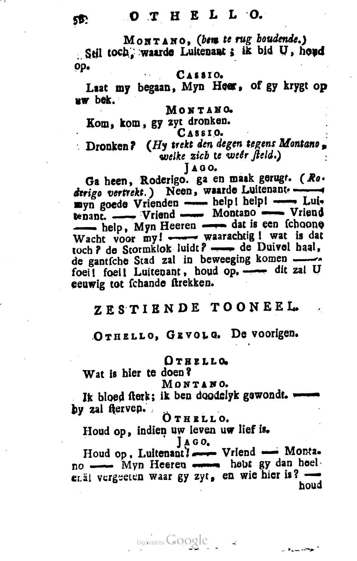 Shakespeare1781p058