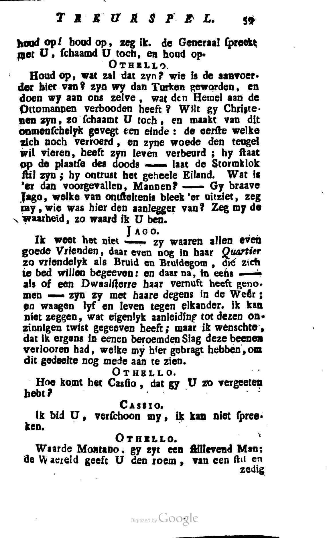 Shakespeare1781p059