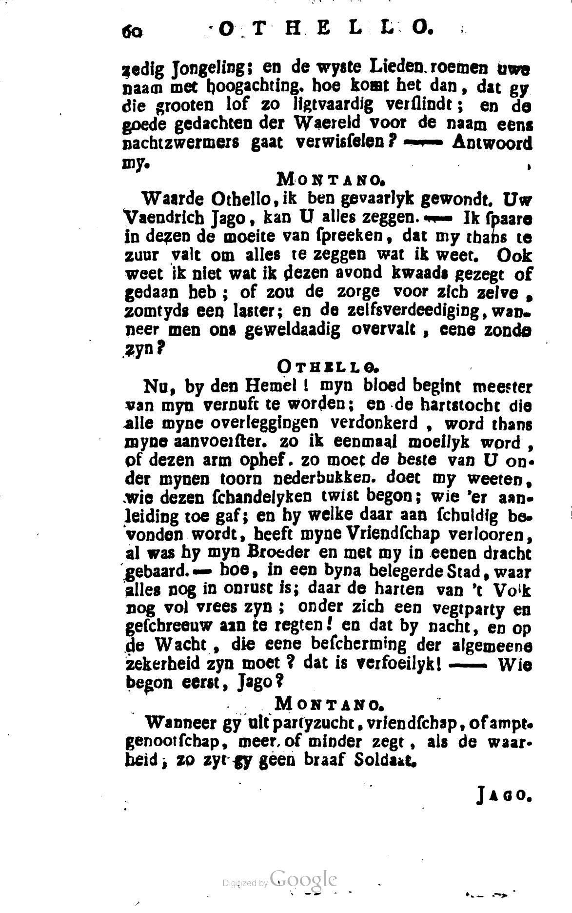 Shakespeare1781p060.jpg